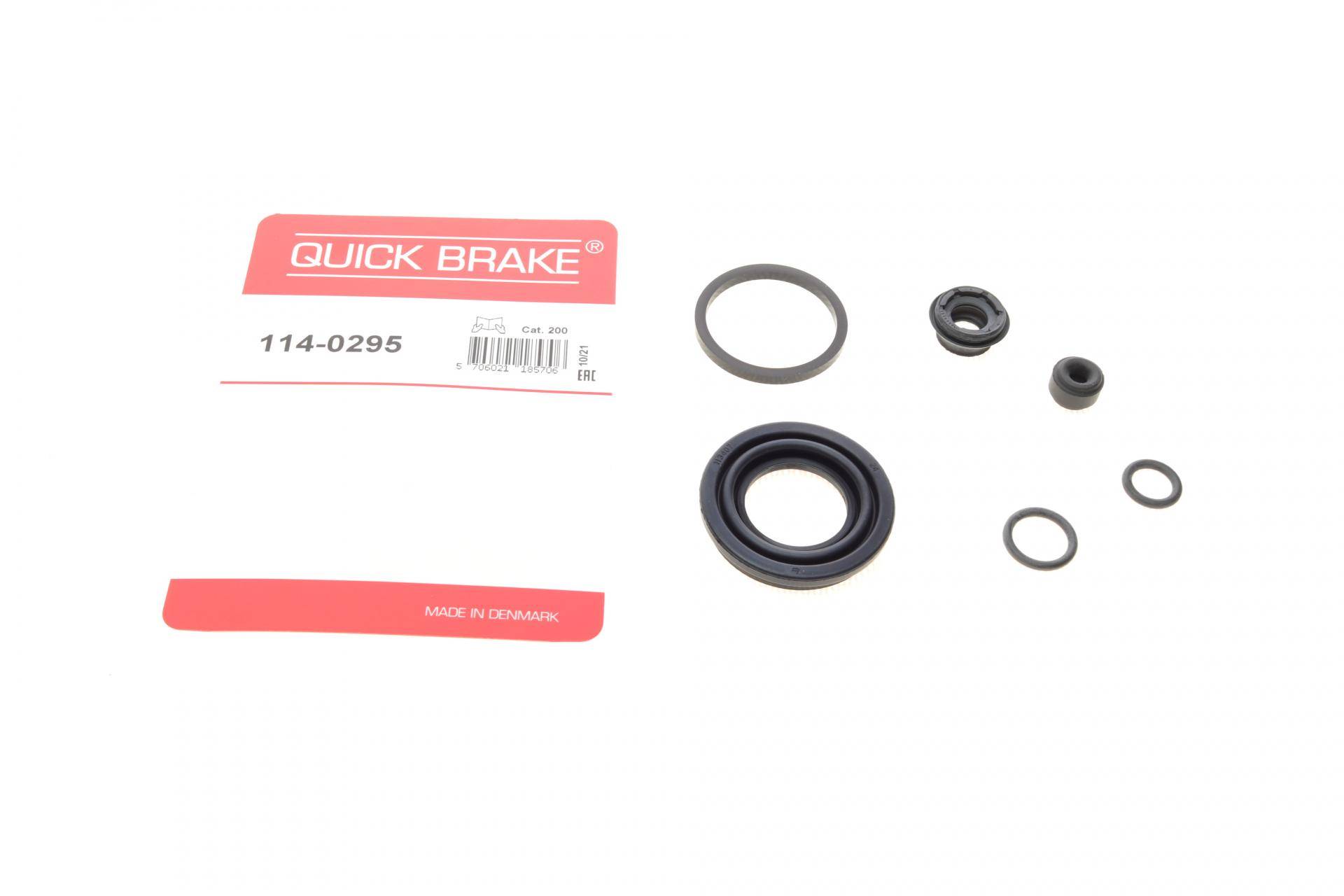 Ремкомплект супорта (заднього) Hyundai Solaris/KIA Rio 11- (d=34mm) (Mando)