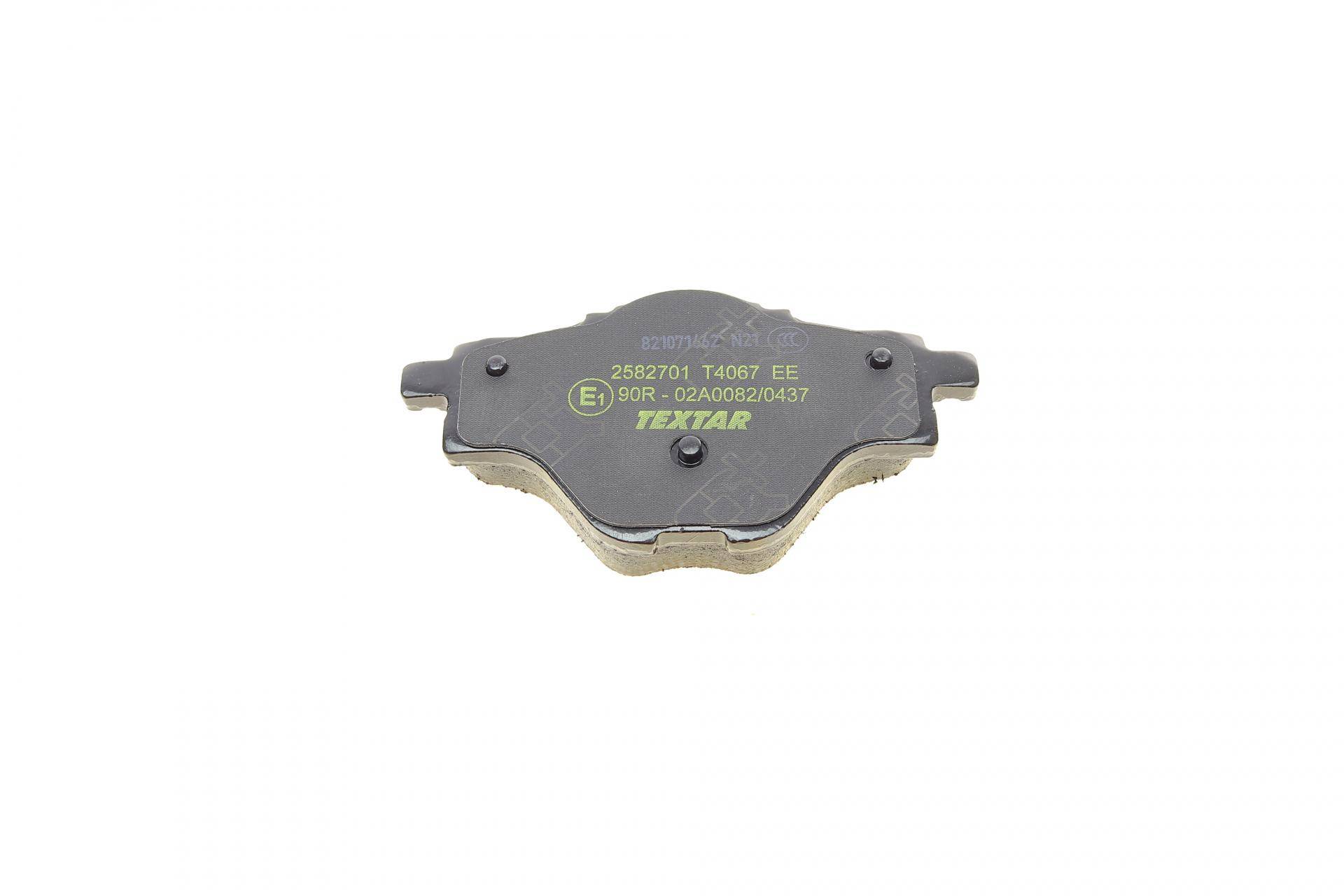 Колодки гальмівні (задні) Citroen C4/Peugeot 308 13-/3008/5008 16-/508 18- (Bosch) Q+