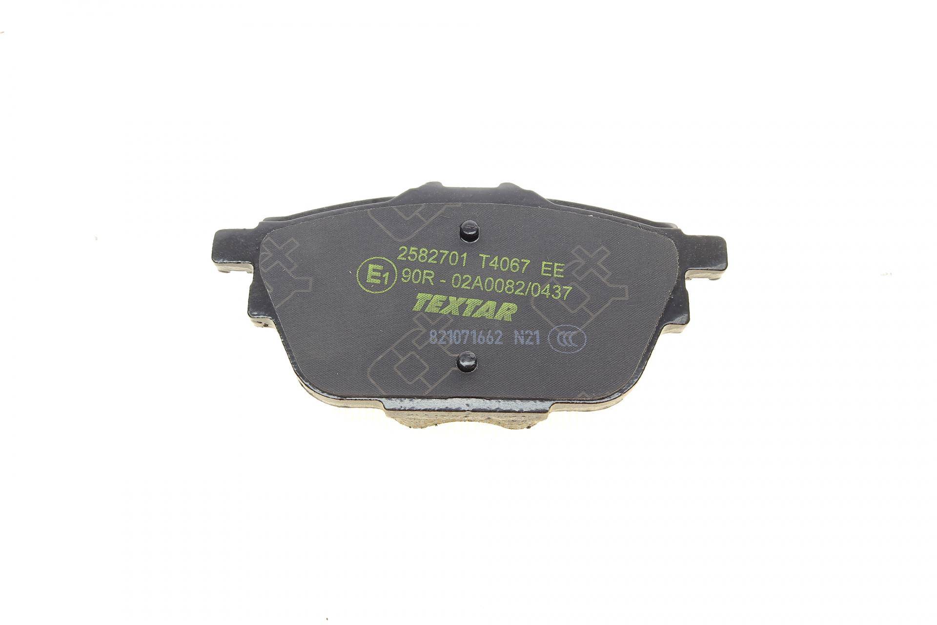 Колодки гальмівні (задні) Citroen C4/Peugeot 308 13-/3008/5008 16-/508 18- (Bosch) Q+