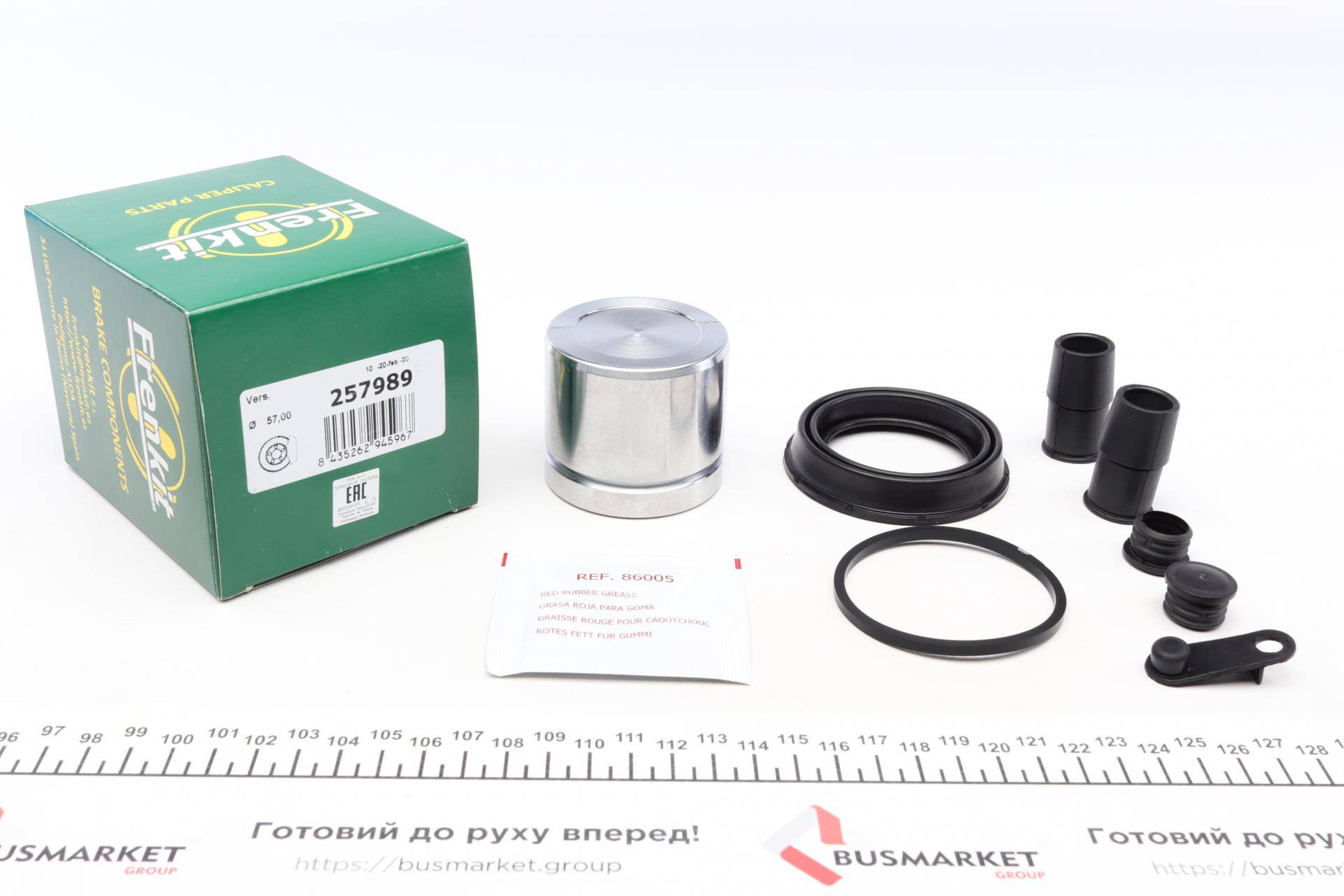 Ремкомплект супорта (переднього) Ford Transit Connect 13- (d=57mm) (+поршень) (Ate)