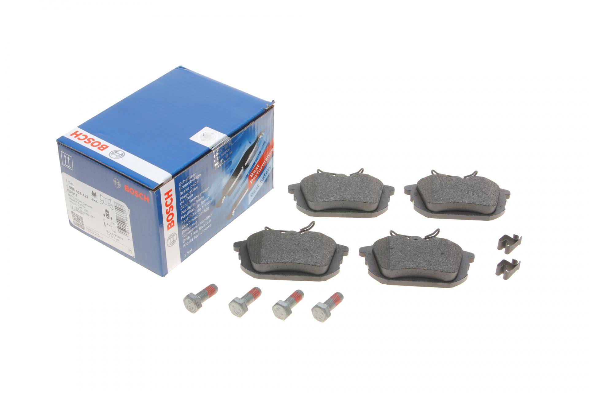 Колодки гальмівні (задні) Mitsubishi Colt 04-12/Space Star 98-04/Carisma 95-06/Volvo S40/V40 95-04