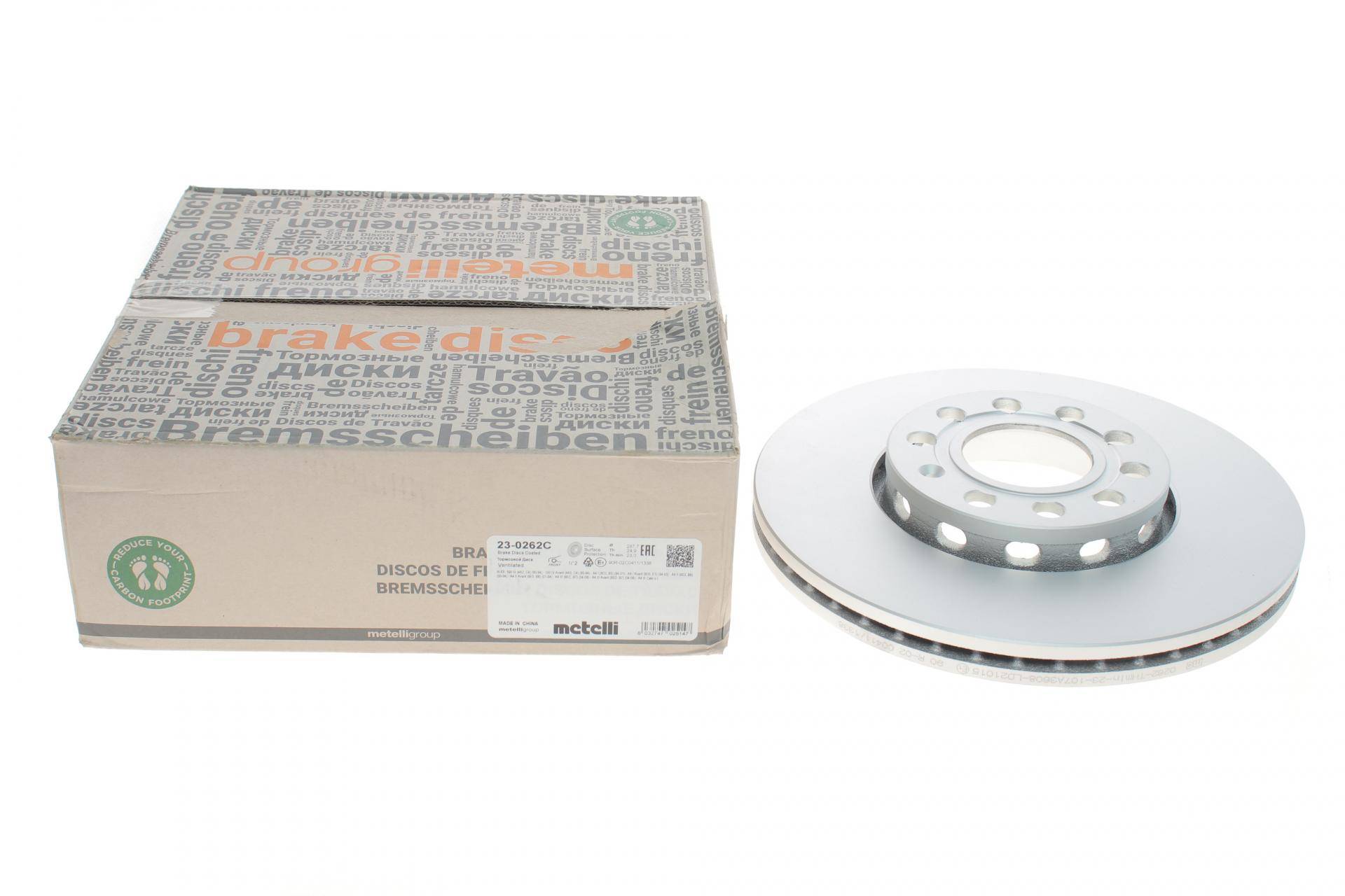 Диск гальмівний (передній) Audi A4/A6/VW Passat 95-08/Skoda Superb 02-08 (287.7x24.9)(з покр.)(вент.)