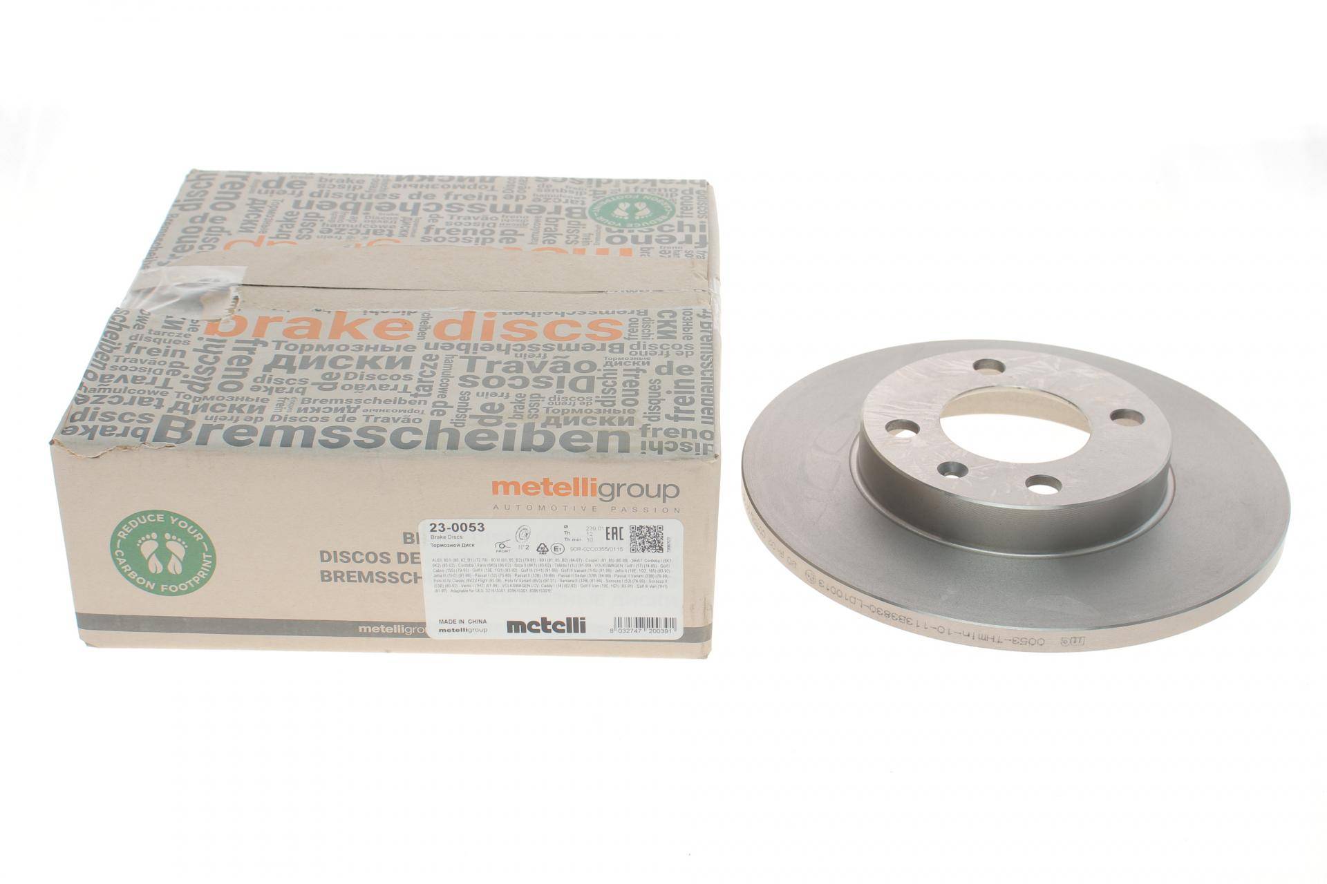 Диск гальмівний (передній) Audi 80/VW Passat 72-88/Golf 74-99/Caddy 82-92/Polo 95-02 (239x12)(повний)