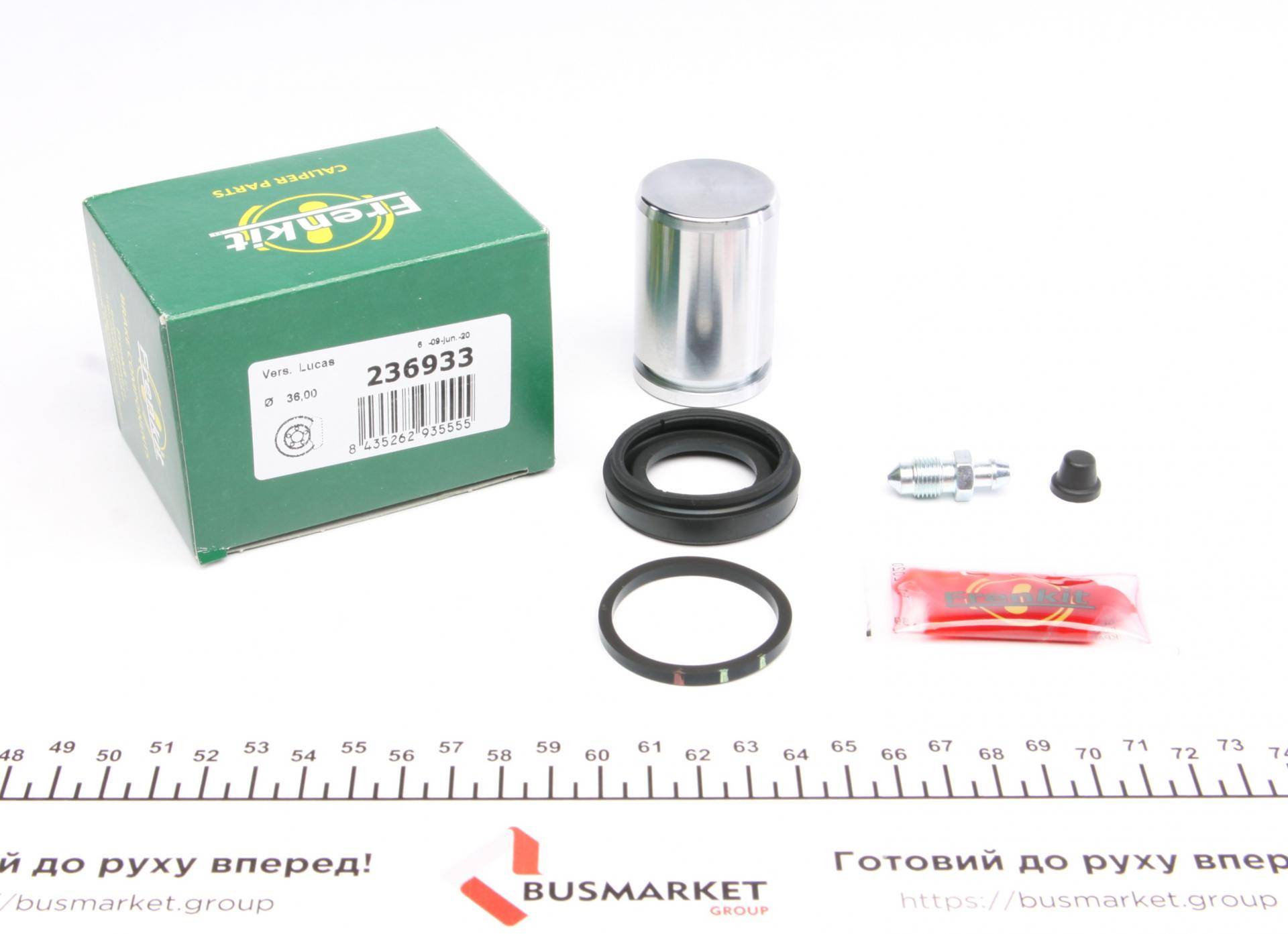 Ремкомплект гальмівного супорта (поршеньок) LAND ROVER FREELANDER 2 (2.2 D) 2006-2014 AUTOFREN