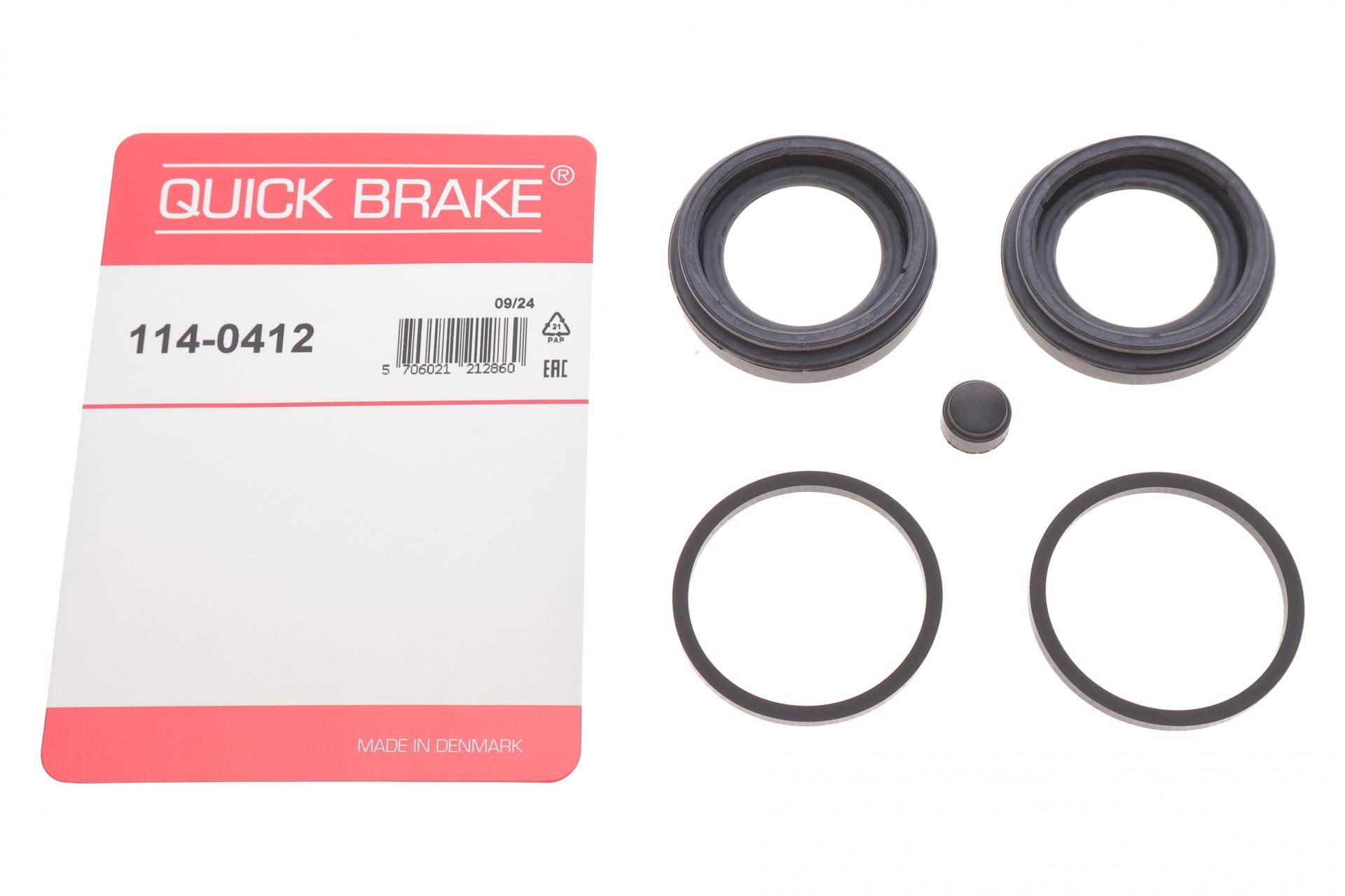 Ремкомплект супорта (переднього) BMW X5 (E53) 00-06 (d=42mm) (Ate)