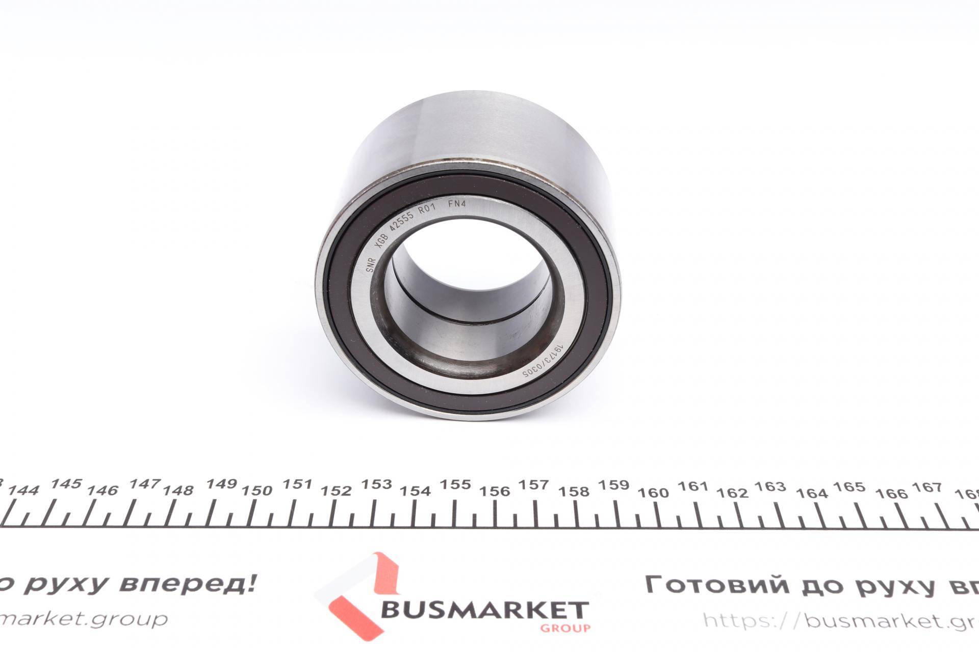Підшипник маточини (передньої) Honda Civic 1.4-2.2i 05- (+ABS)