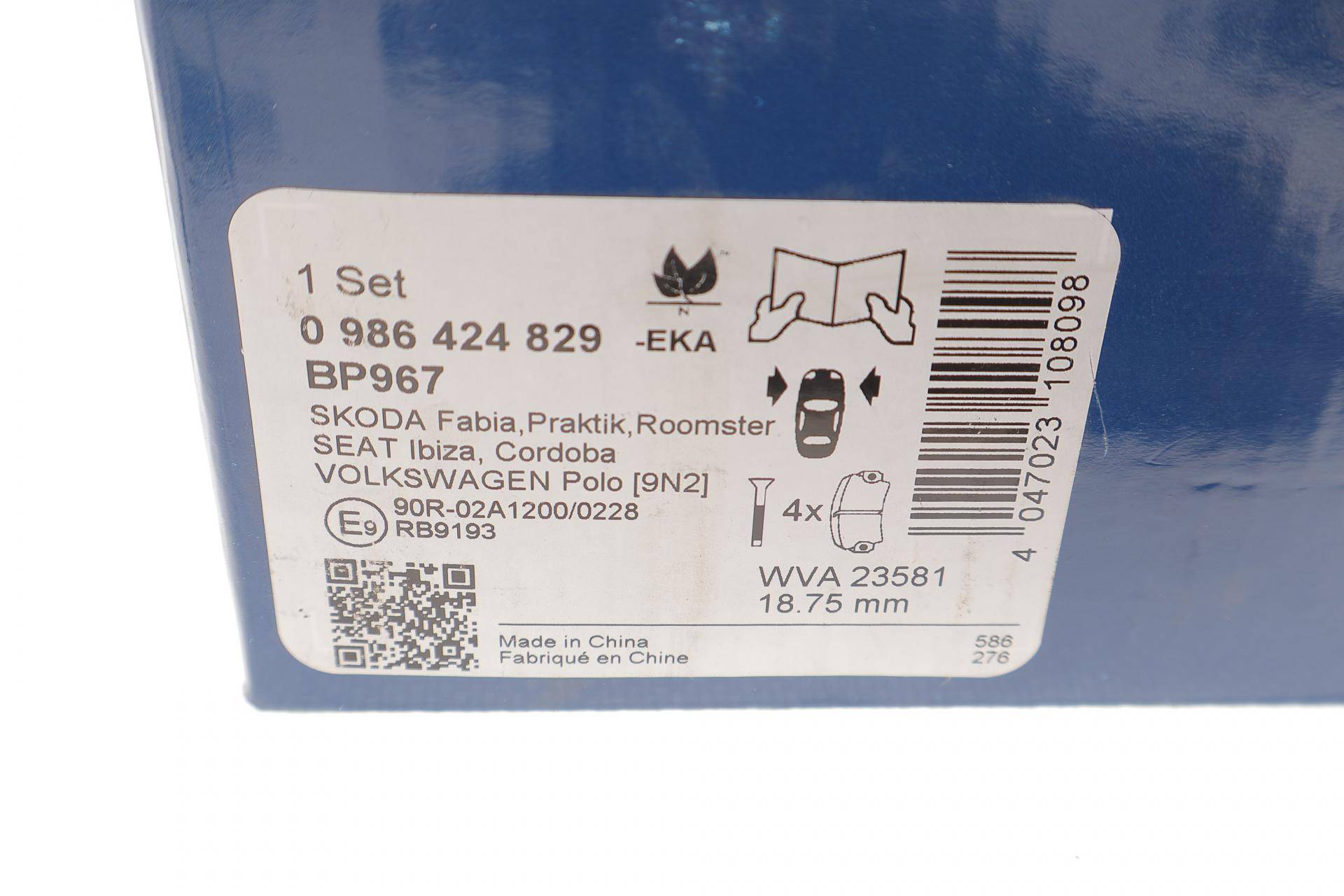 Колодки гальмівні (передні) Seat Cordoba/Ibiza IV/VW Polo/Skoda Fabia 99-15/Roomster 06-15