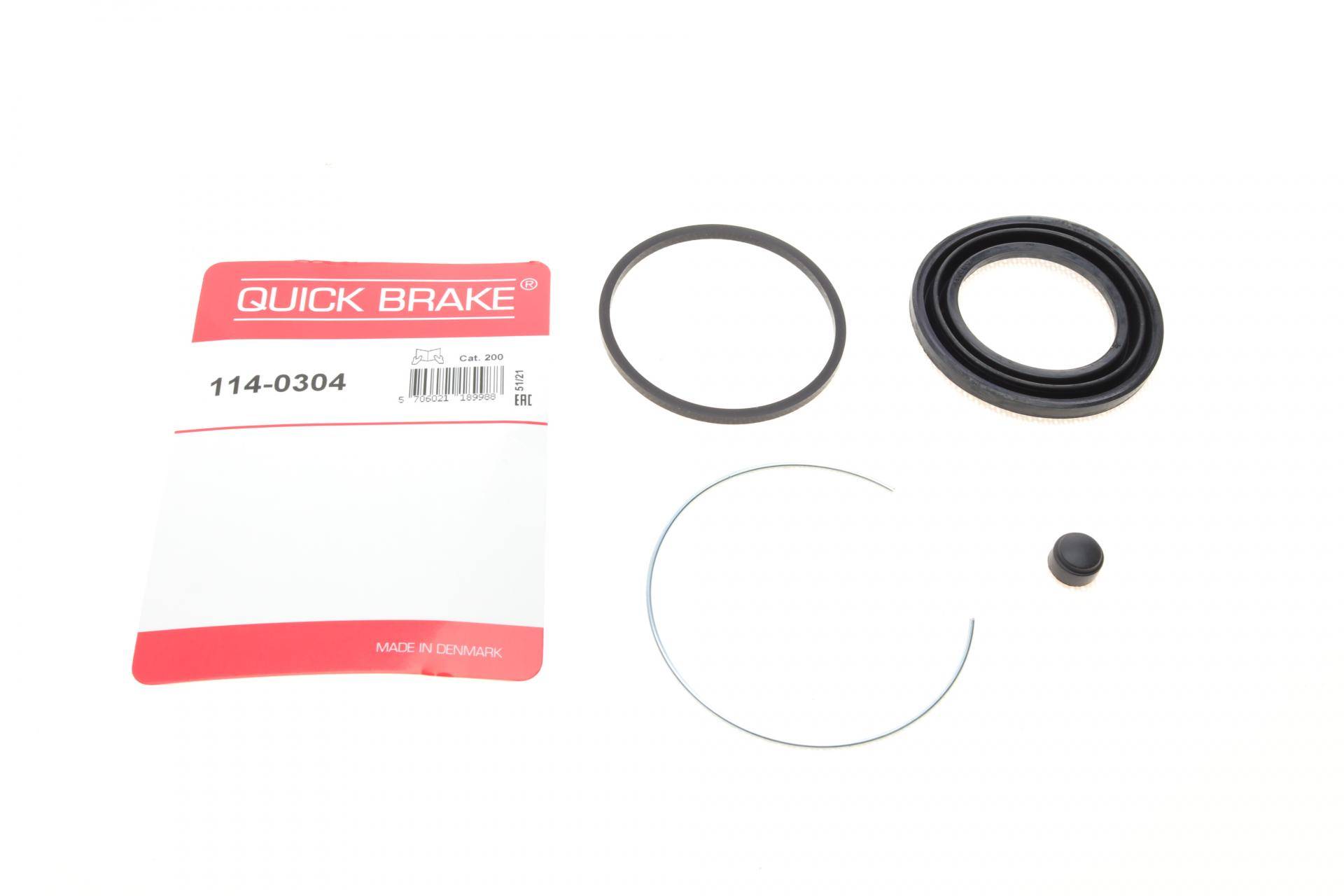 Ремкомплект супорта (переднього) Toyota Avensis 01-09 (d=63mm) (Akeb)