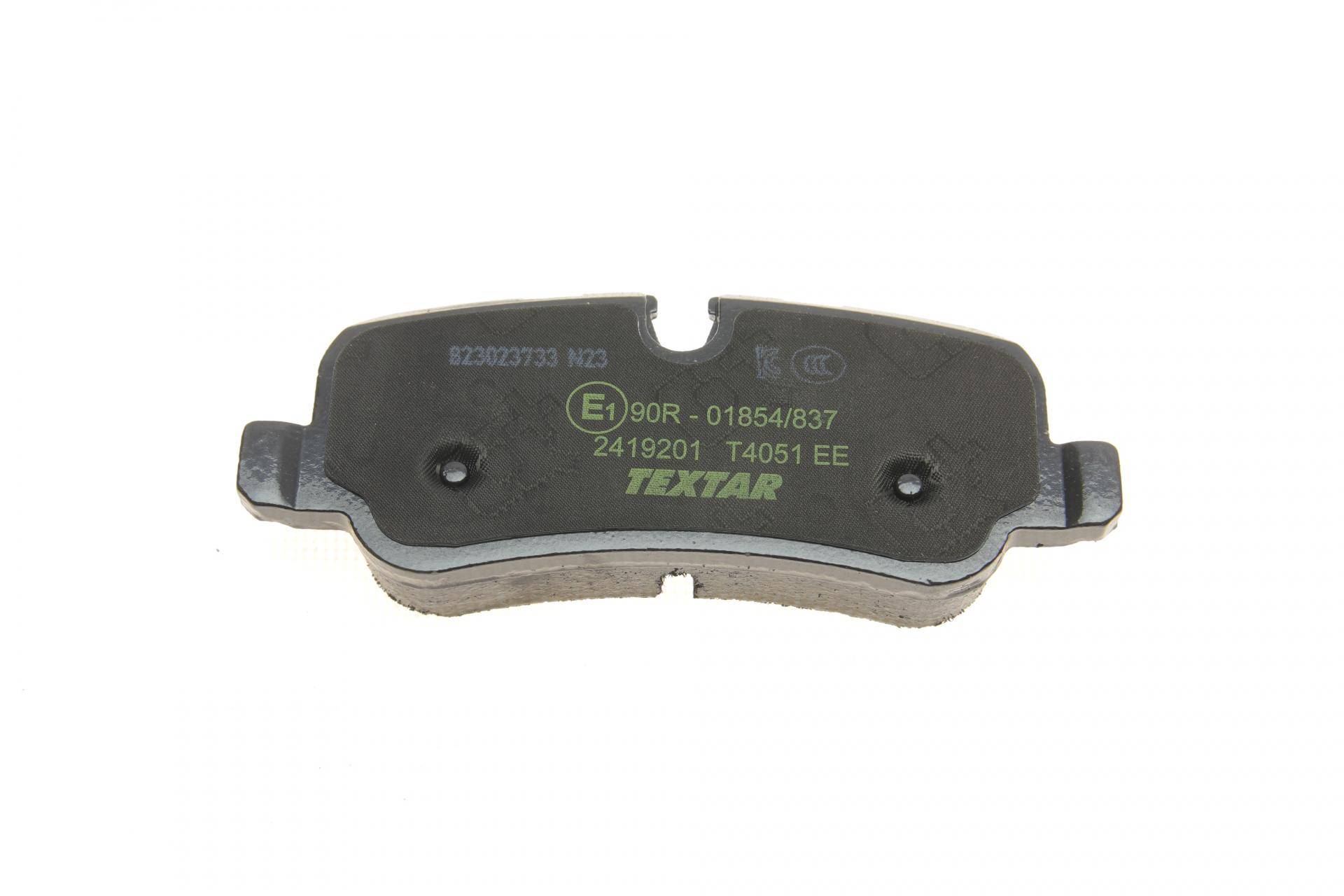 Колодки гальмівні (задні) Land Rover Range Rover 02- (Lucas) Q+