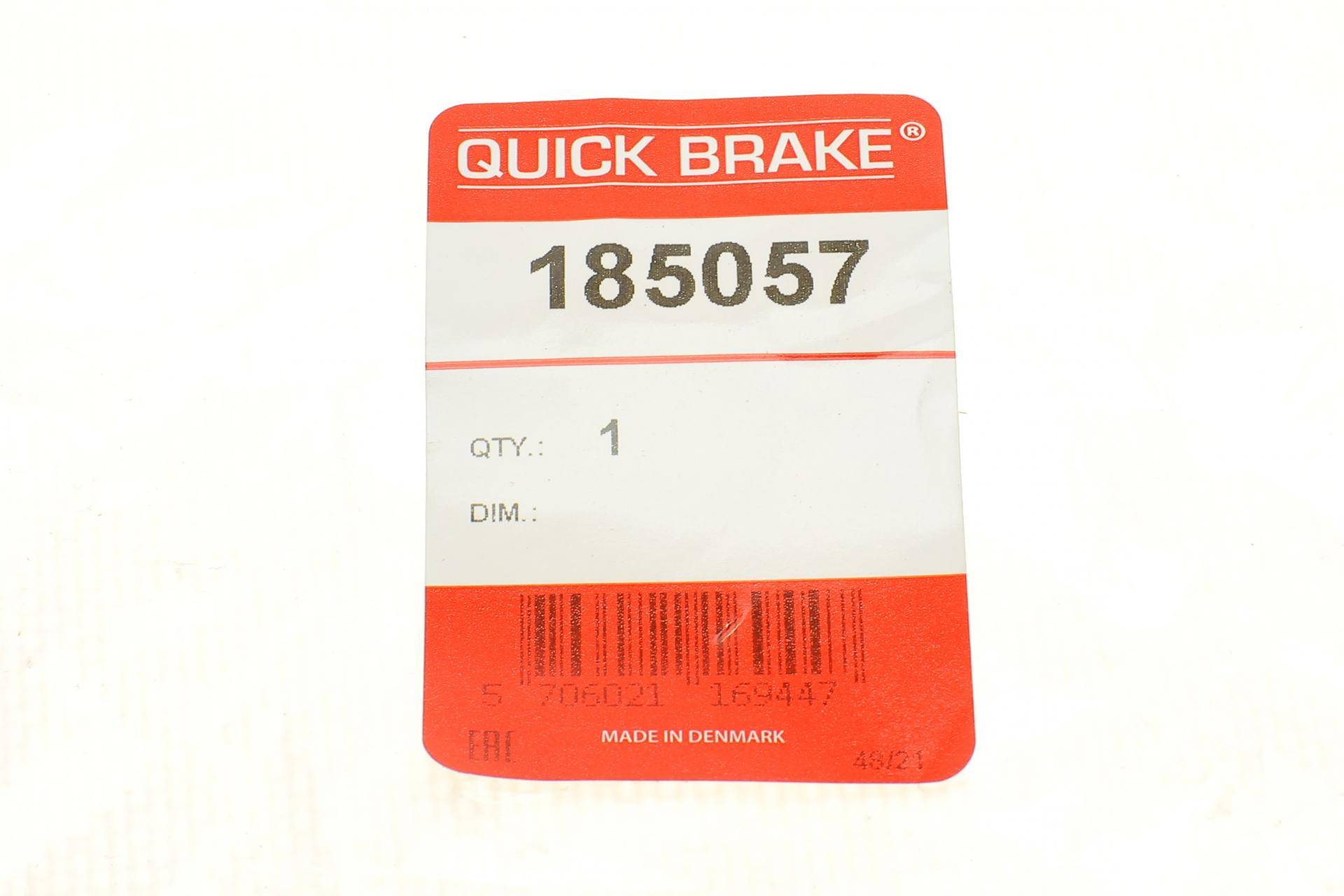 Поршень супорта (переднього) BMW X5 (E53)/VW T3 81-11 (60x53mm) (Ate)