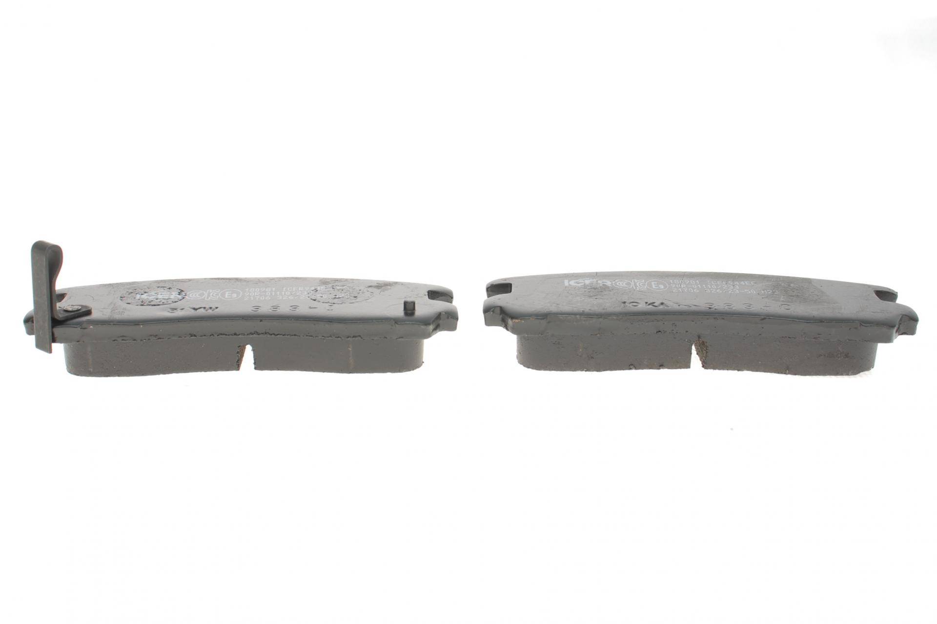 Колодки гальмівні (задні) Mitsubishi Galant 85-/L400 95-02/Eclipse 94-11/Pajero Pinin 99-07