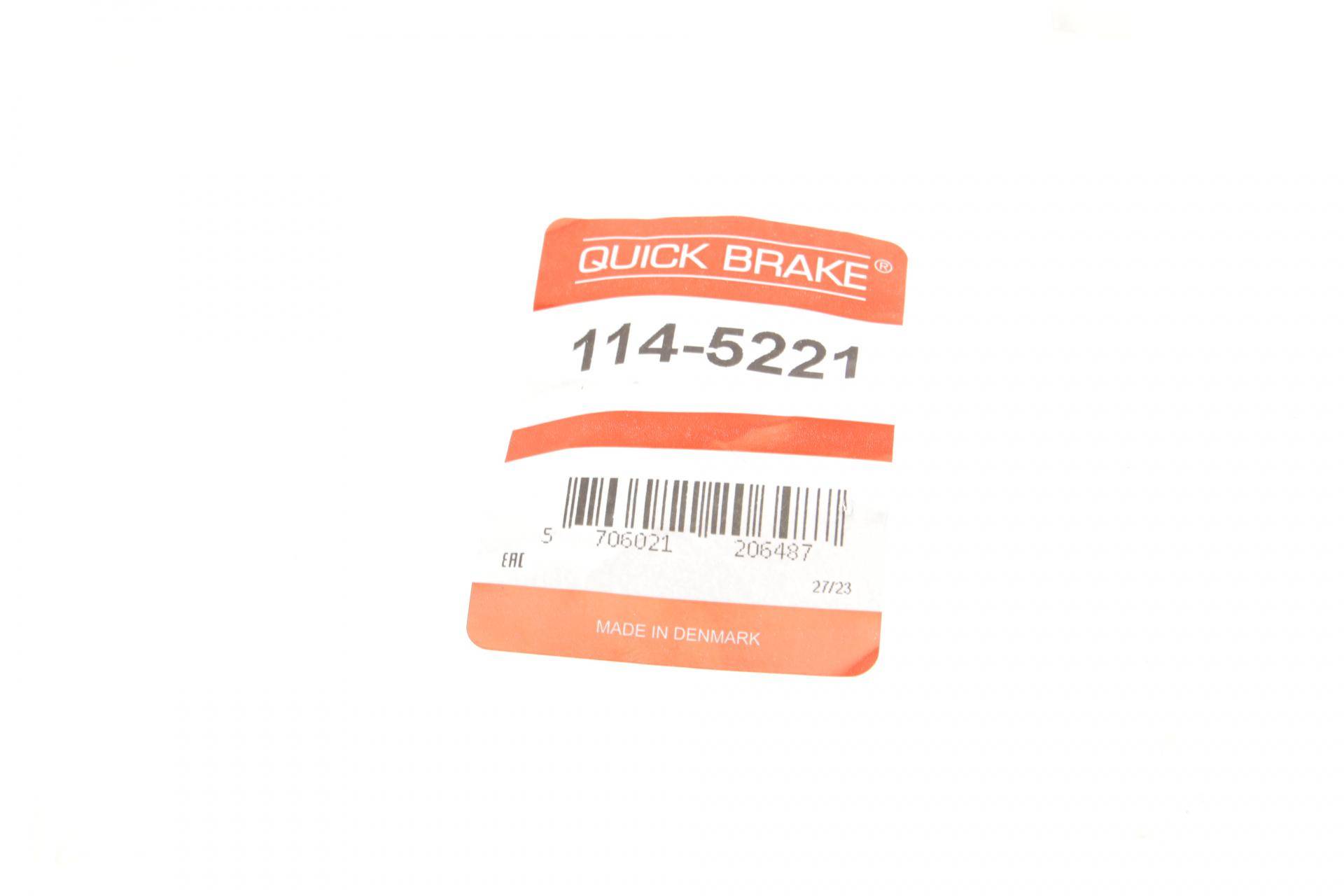Ремкомплект супорта (заднього) Opel Astra G/Zafira 98-09 (d=38mm) (+ поршень)