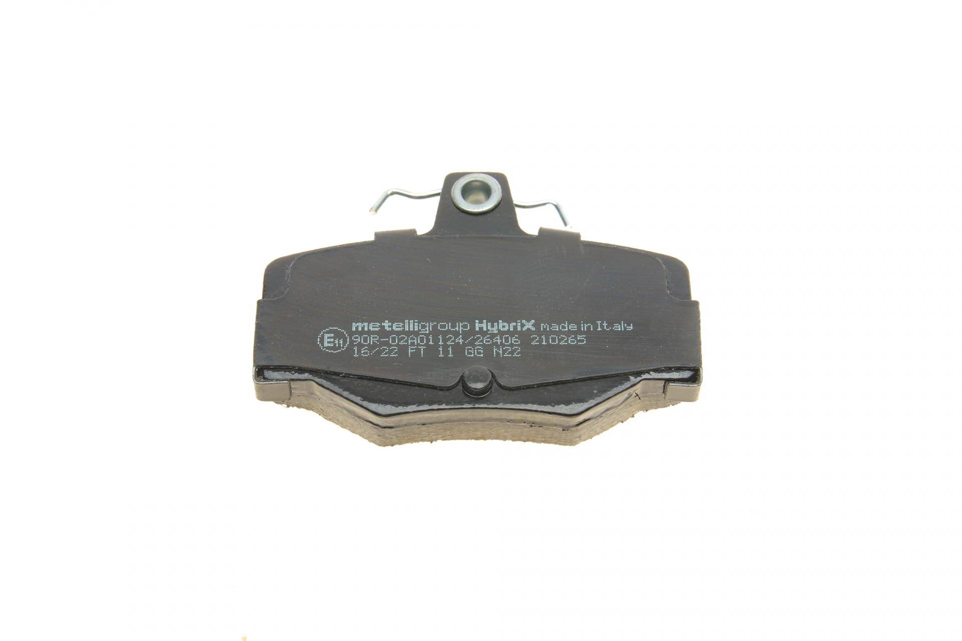 Колодки гальмівні (задні) Nissan Almera/ Primera 90-06
