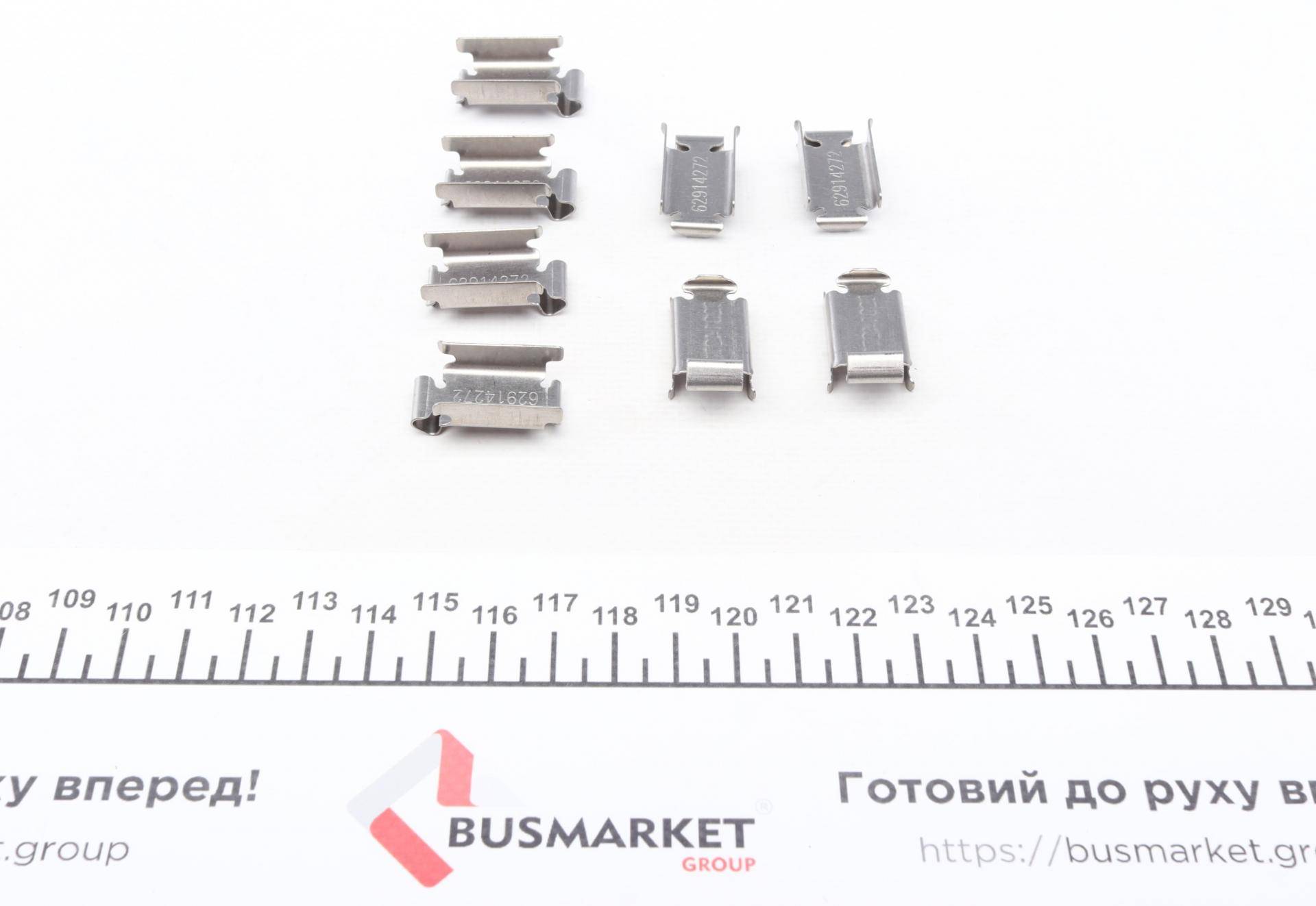 Планка супорта (переднього) прижимна (к-кт) Opel Insignia A 09- R18/R19 (Lucas)