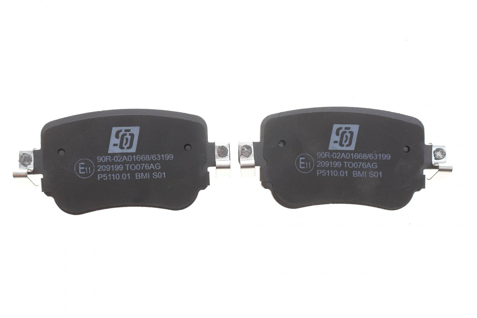 Колодки гальмівні (задні) Audi Q3/Skoda Octavia/Seat Leon/VW Golf/Sharan 12-/Passat B8/Caddy IV 14-