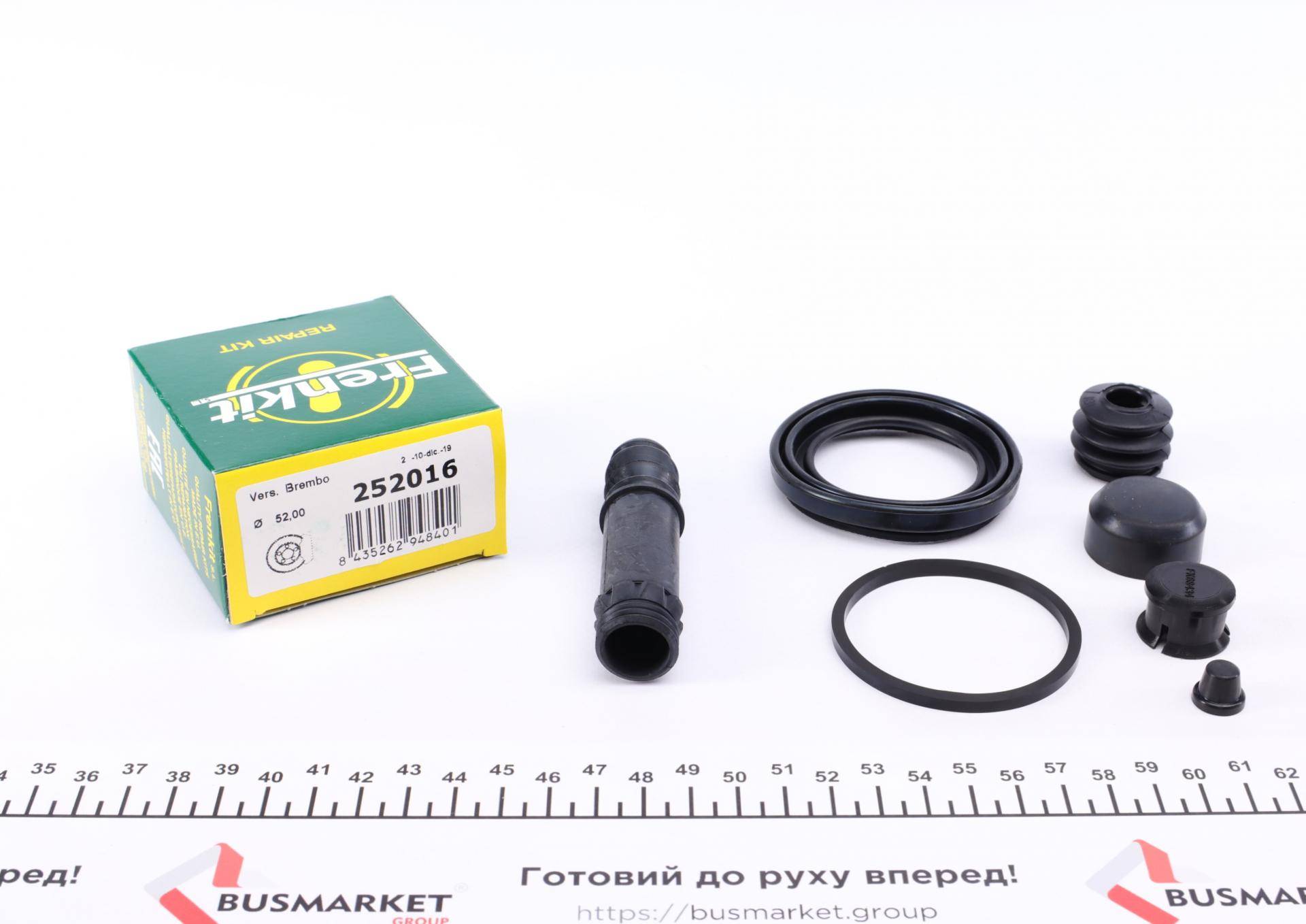 Ремкомплект супорта (заднього) Citroen Jumper 06- (d=52mm) (Brembo)
