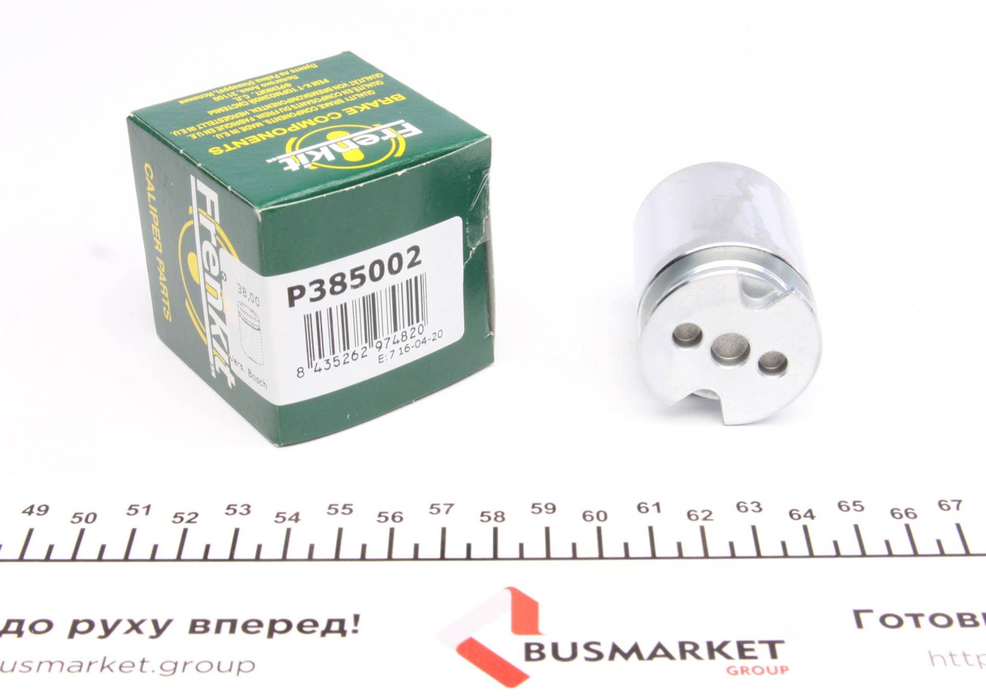 Поршень супорта (заднього) Citroen C4/Toyota Avensis 06- (38x50.35mm) (Bosch)