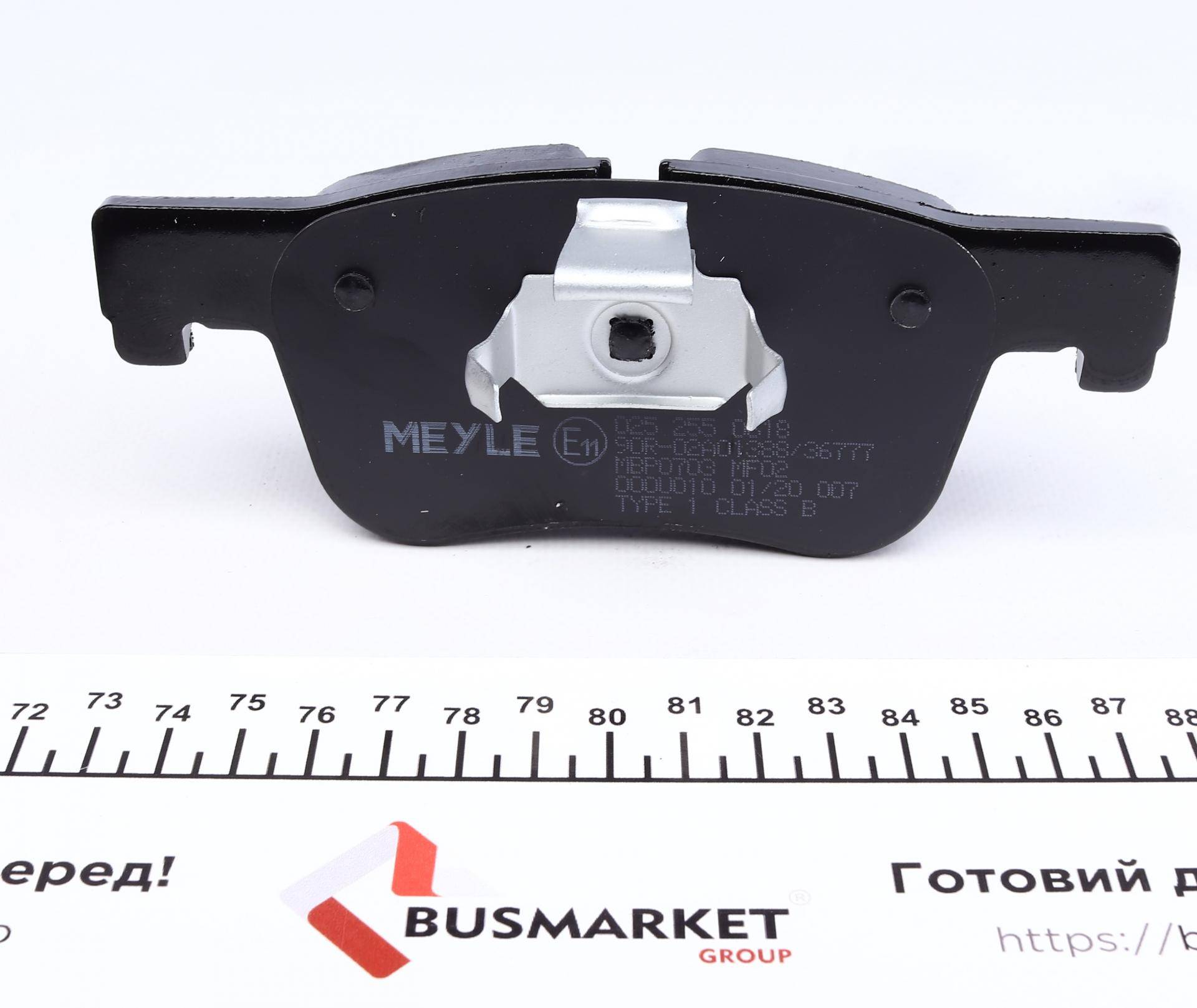 Колодки гальмівні (передні) BMW 1 (F20)/3 (F30)/4 (F32) 10-