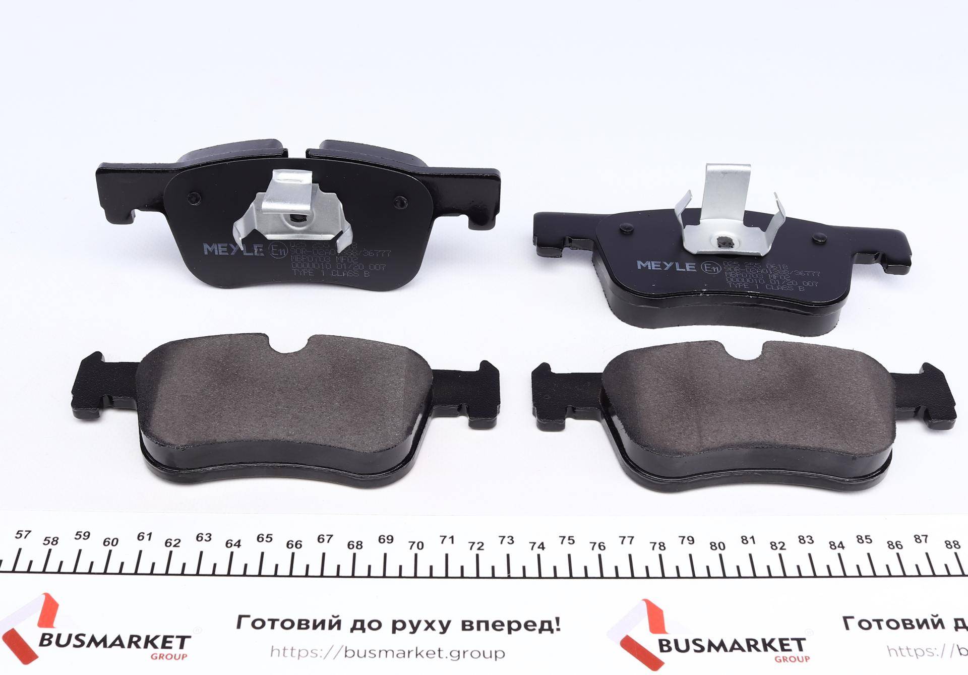 Колодки гальмівні (передні) BMW 1 (F20)/3 (F30)/4 (F32) 10-