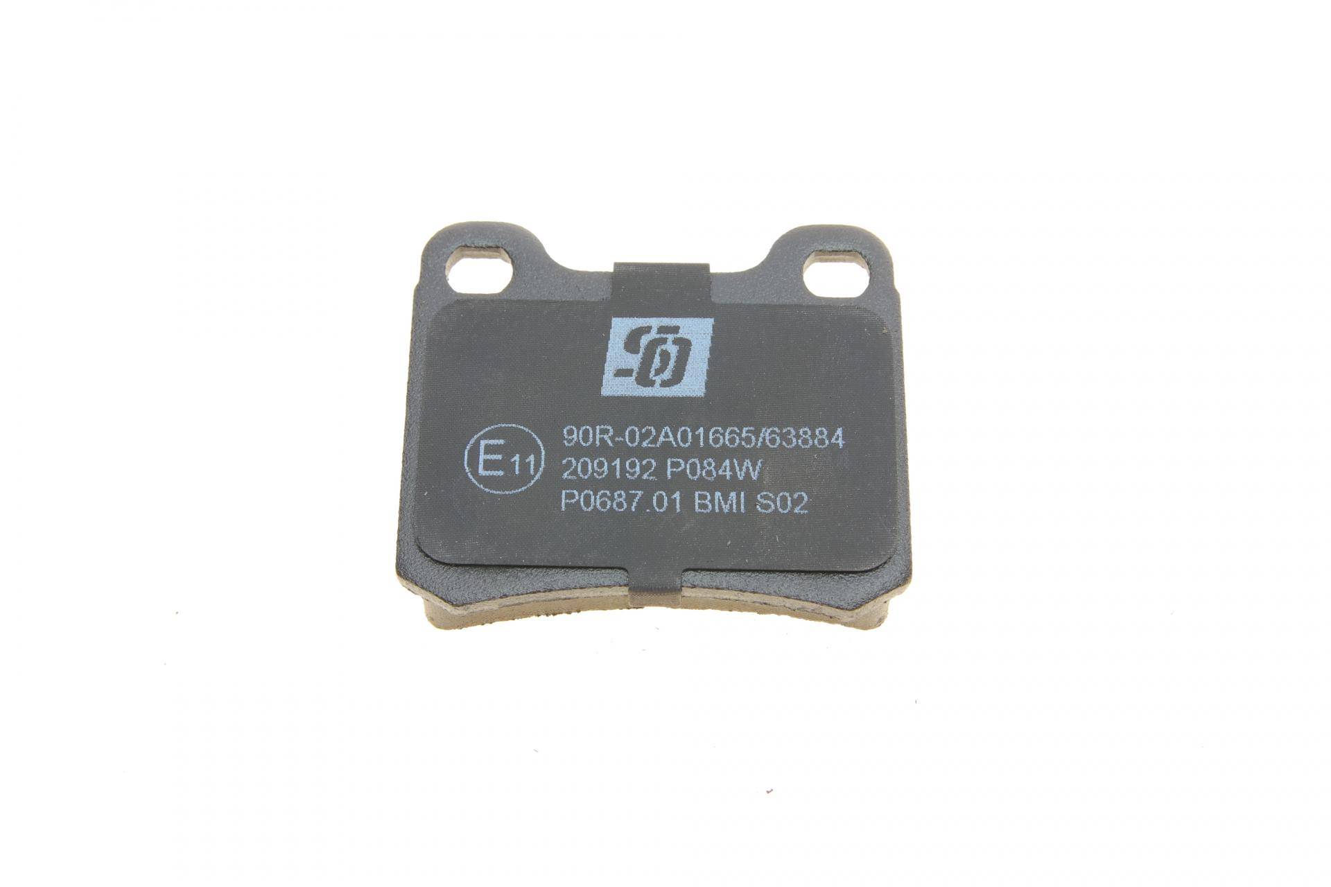 Колодки гальмівні (задні) MB C-class (W202/S202)/E-class (W124/S124/C124) 93-00/MB 100 (W201) 85-93