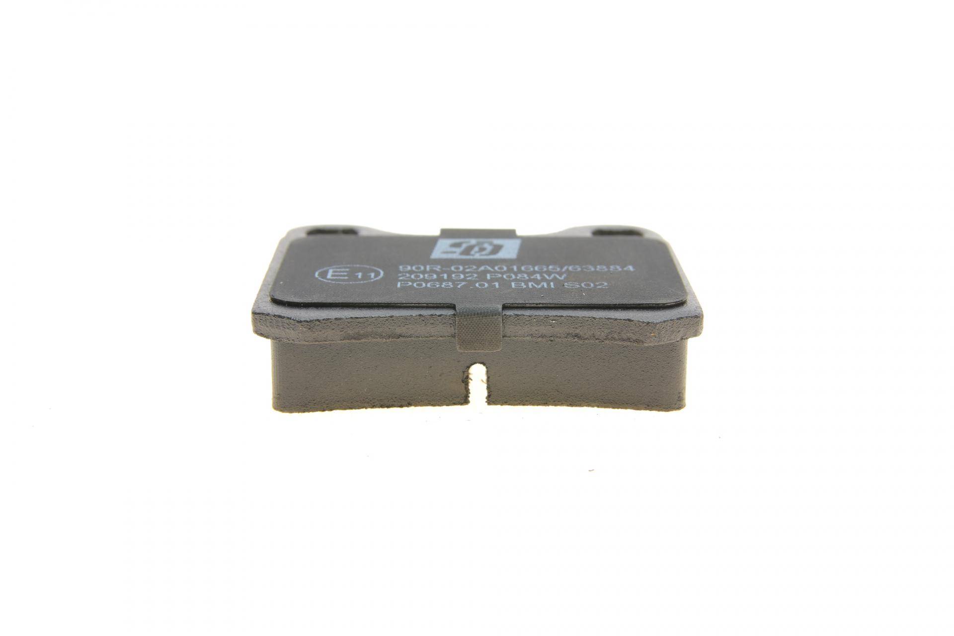 Колодки гальмівні (задні) MB C-class (W202/S202)/E-class (W124/S124/C124) 93-00/MB 100 (W201) 85-93