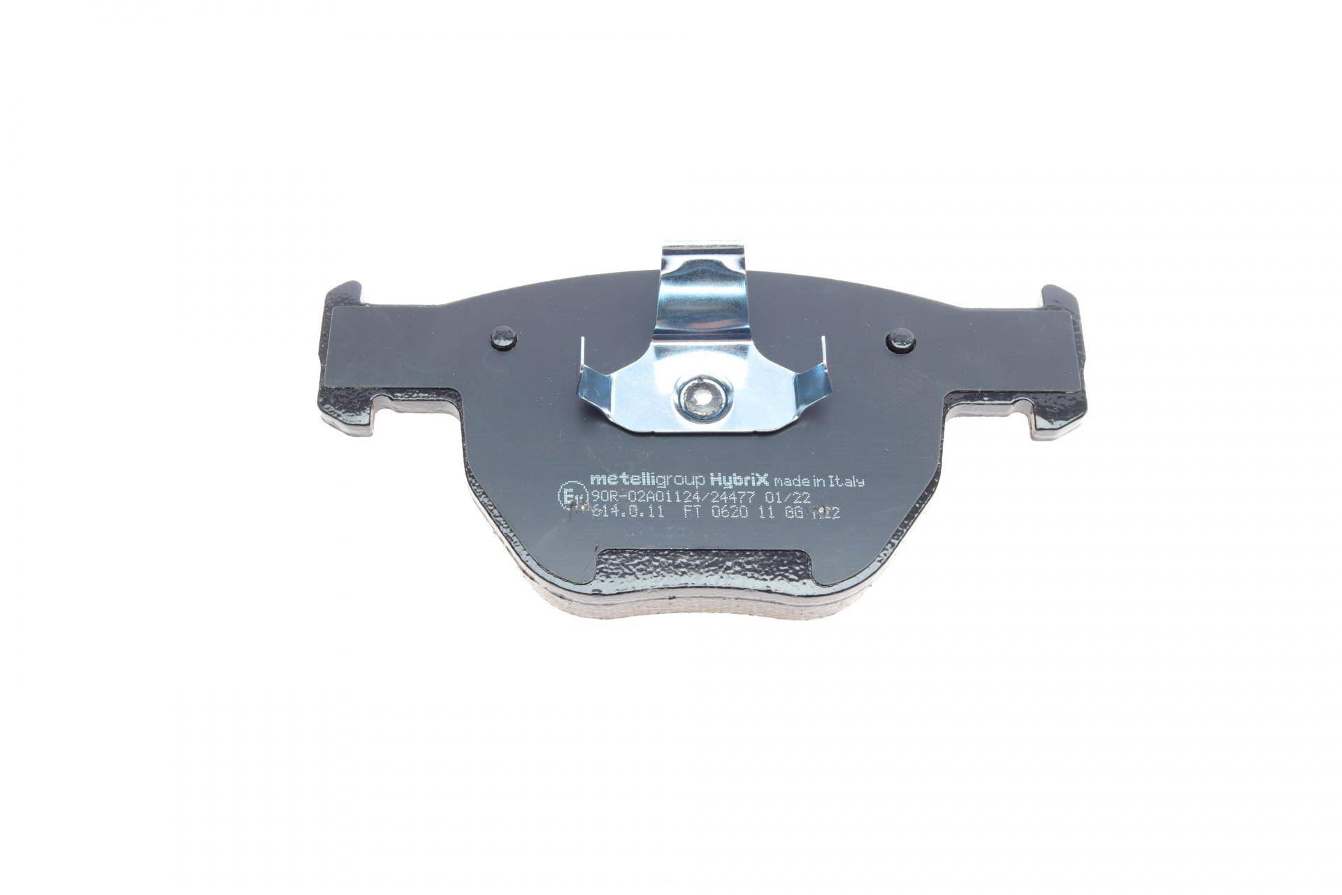 Колодки гальмівні (передні) Land Rover Range Rover III 02-12