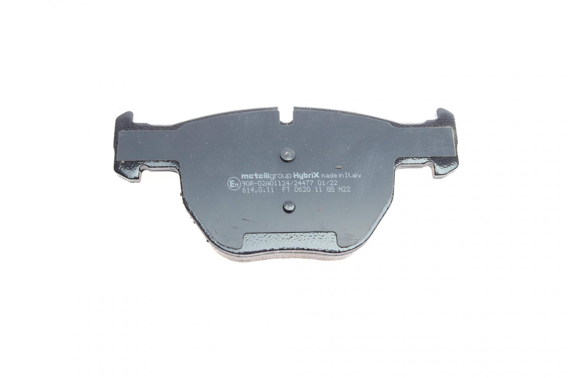 Колодки гальмівні (передні) Land Rover Range Rover III 02-12