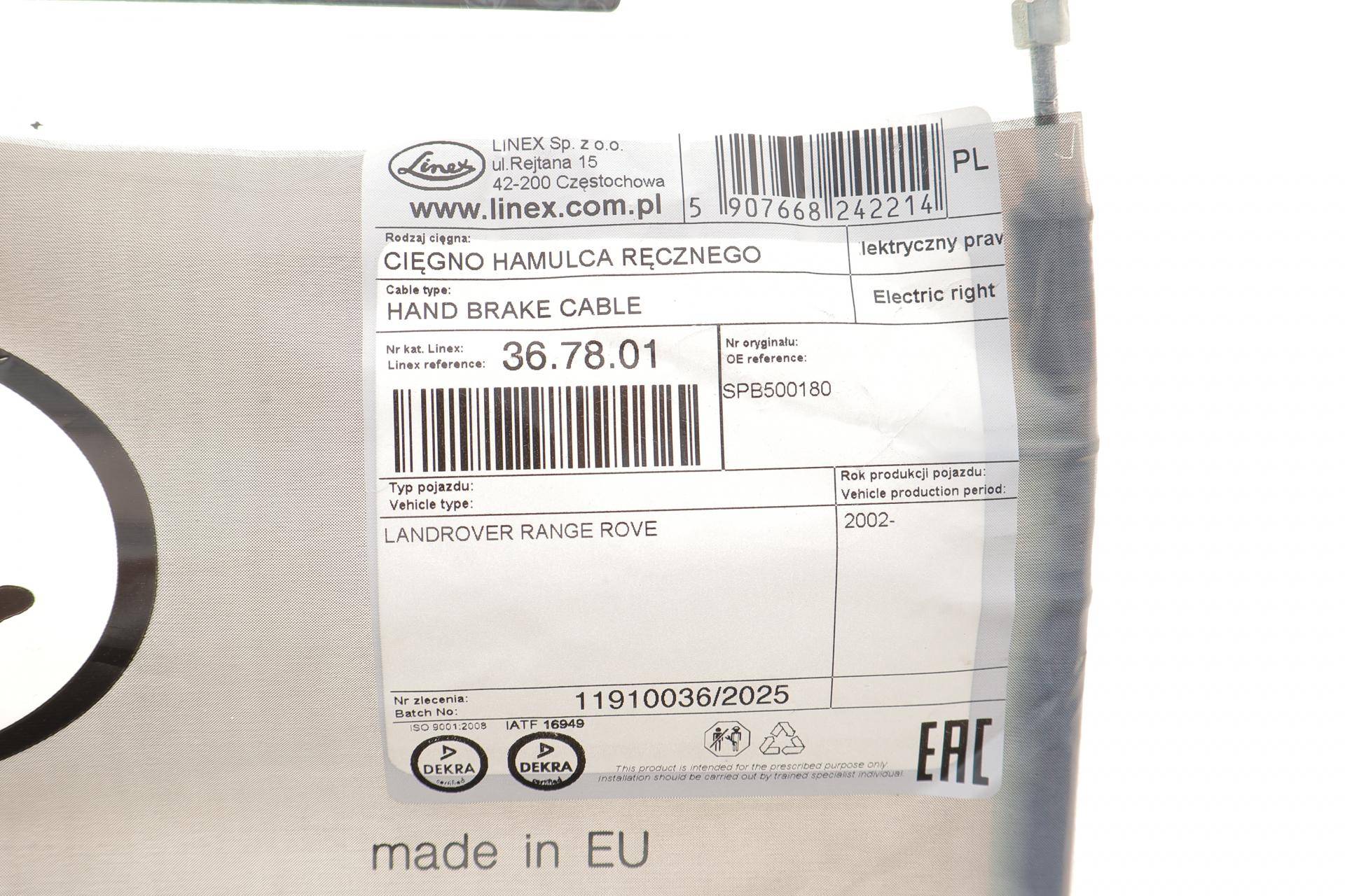 Трос ручника (R) Land Rover Range Rover 02-12 (L=900/710mm)