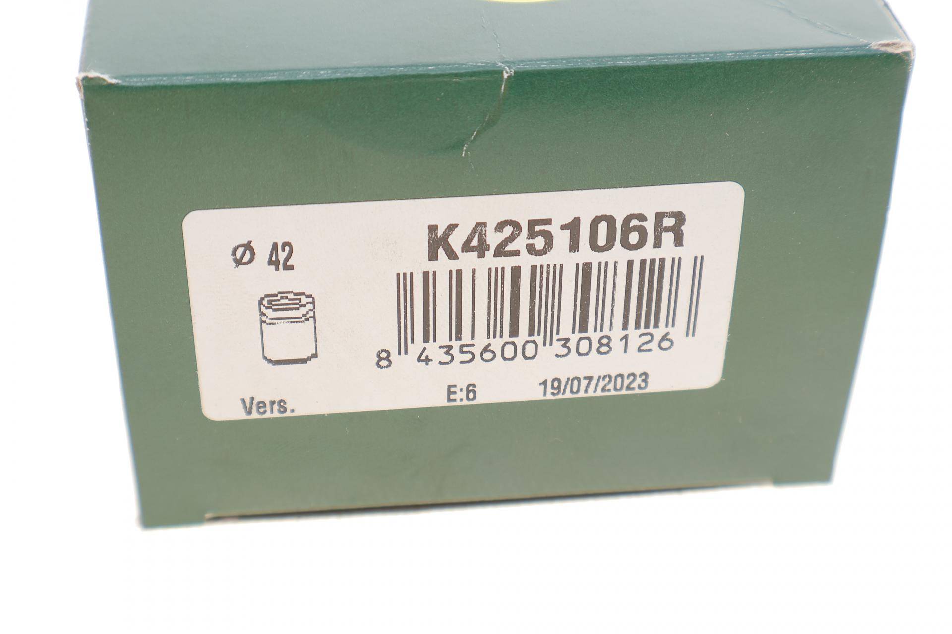 Поршень супорта (заднього) Geely Boyue 16- (d=42mm) (Bosch) (R) (з механізмом)