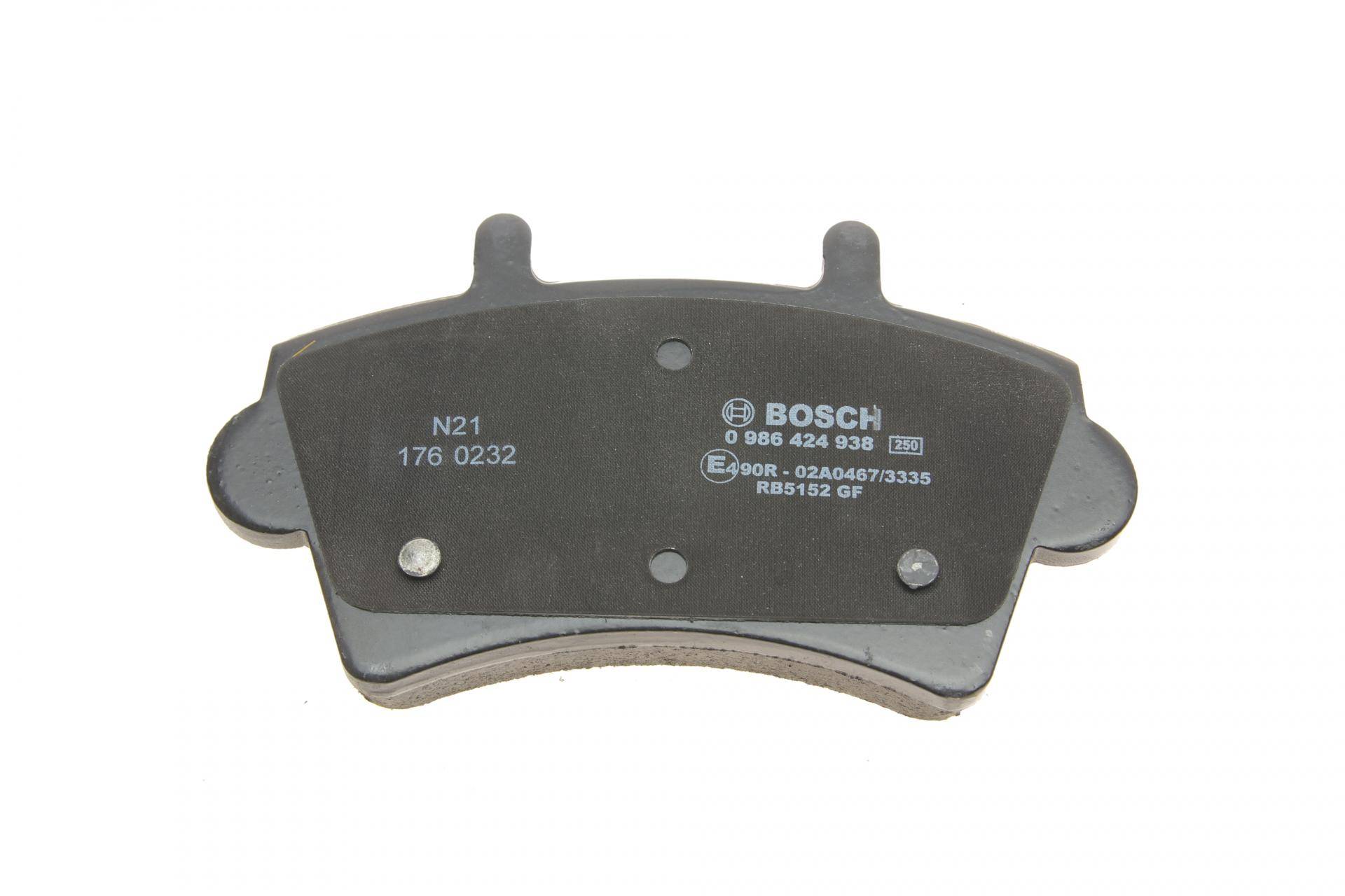 Колодки гальмівні (передні) Nissan Interstar 02-