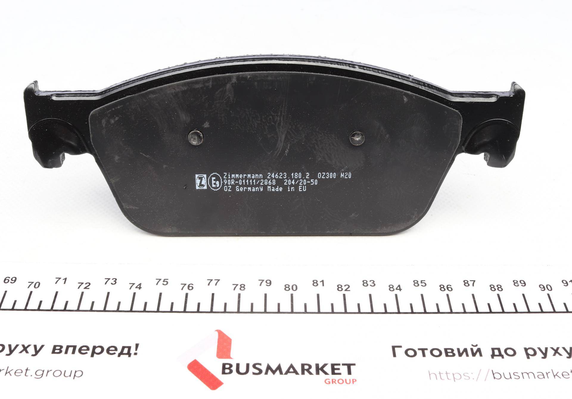 Колодки гальмівні (передні) VW T5 03-/T6 15- (Ate) (з датчиком)