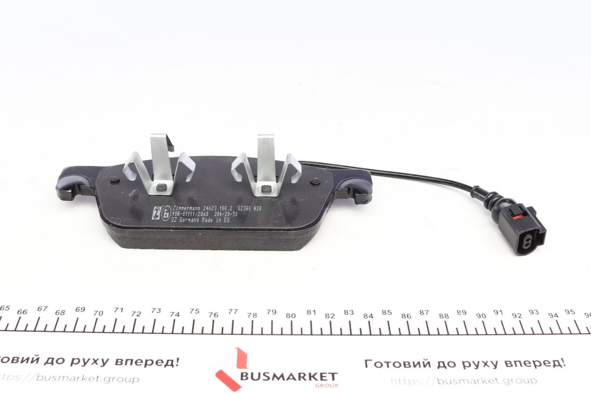 Колодки гальмівні (передні) VW T5 03-/T6 15- (Ate) (з датчиком)