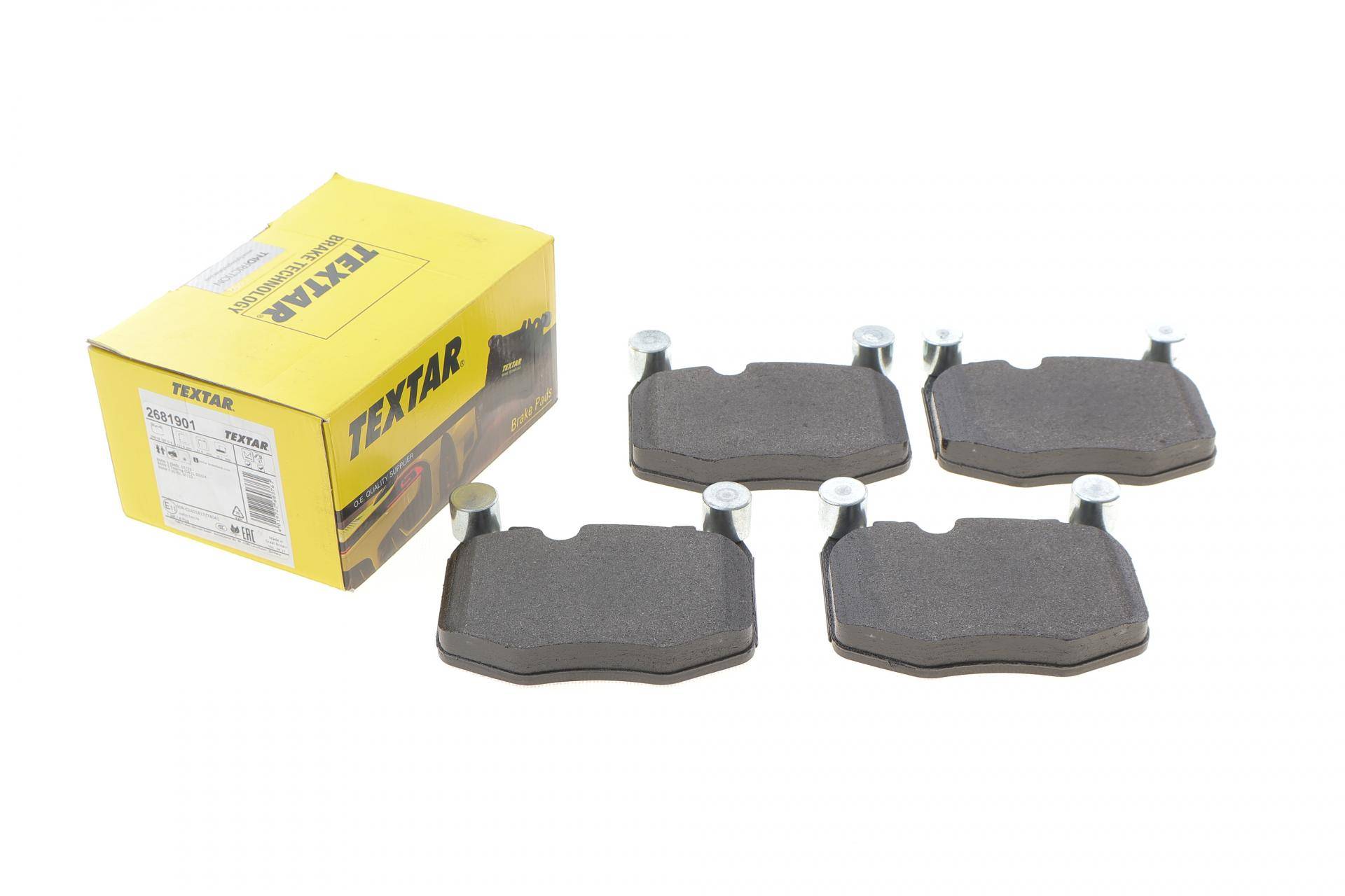 Колодки гальмівні (передні) BMW 5 (G60) 23-/7 (G70) 22- (Brembo) Q+