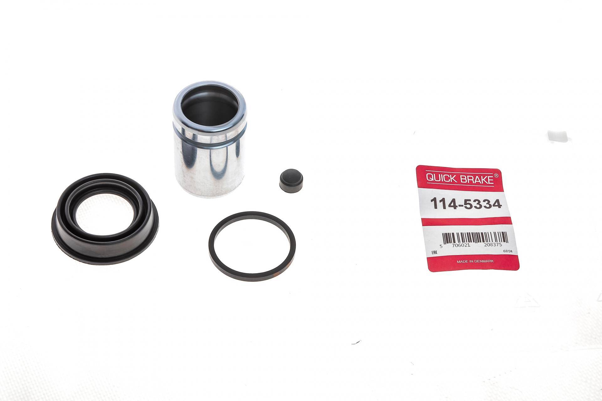 Ремкомплект супорта (заднього) MB M-class (W164) 05-11 (d=40mm) (+ поршень) (Ate)