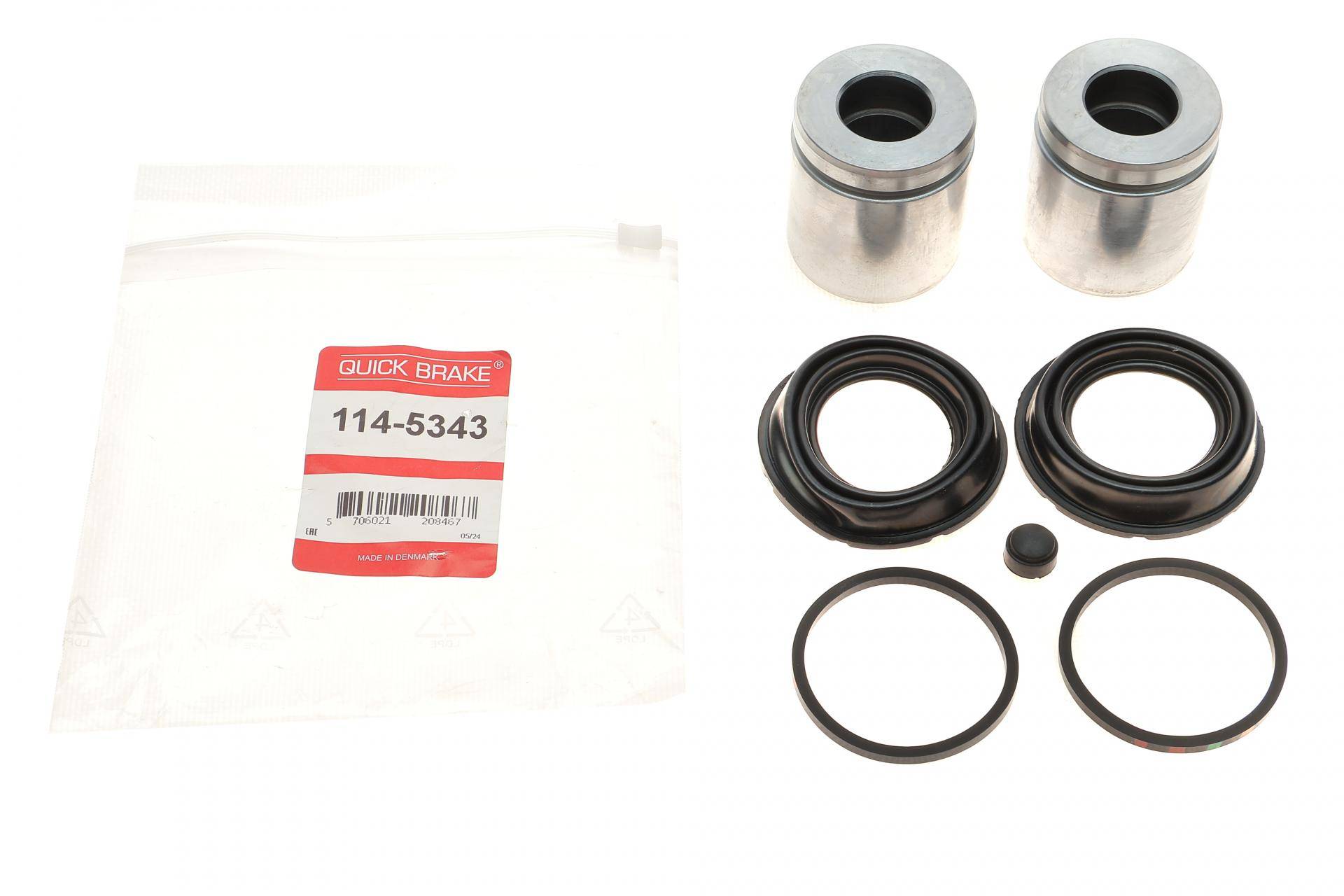 Ремкомплект супорта (переднього) Jeep Cherokee/Grand Cherokee 99-10 (d=48mm) (+2 поршня) (Ate)