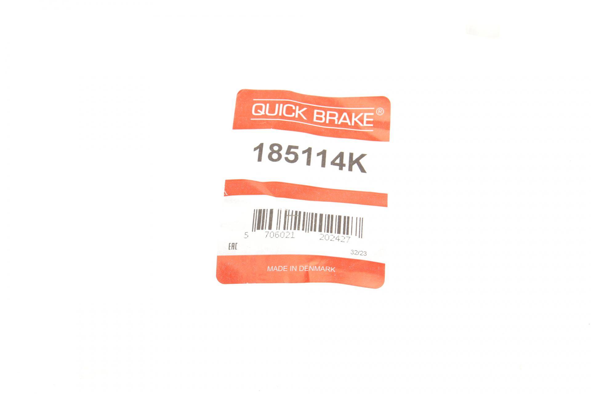 Поршень супорта (переднього) Suzuki Vitara/Grand Vitara 94-05 (57x46mm)