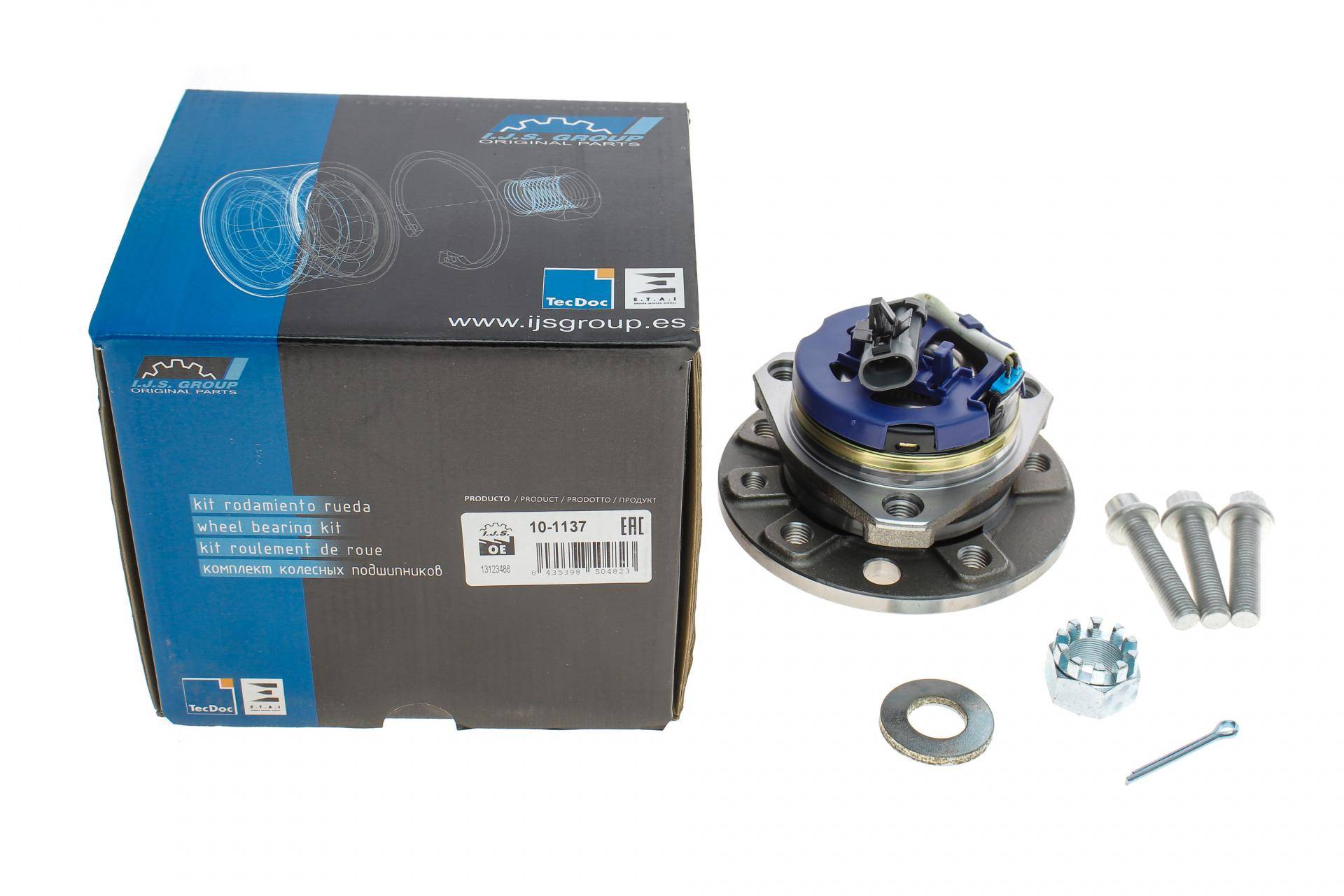 Підшипник маточини (передньої) Opel Astra G 98-09 (+ABS)(к-кт)