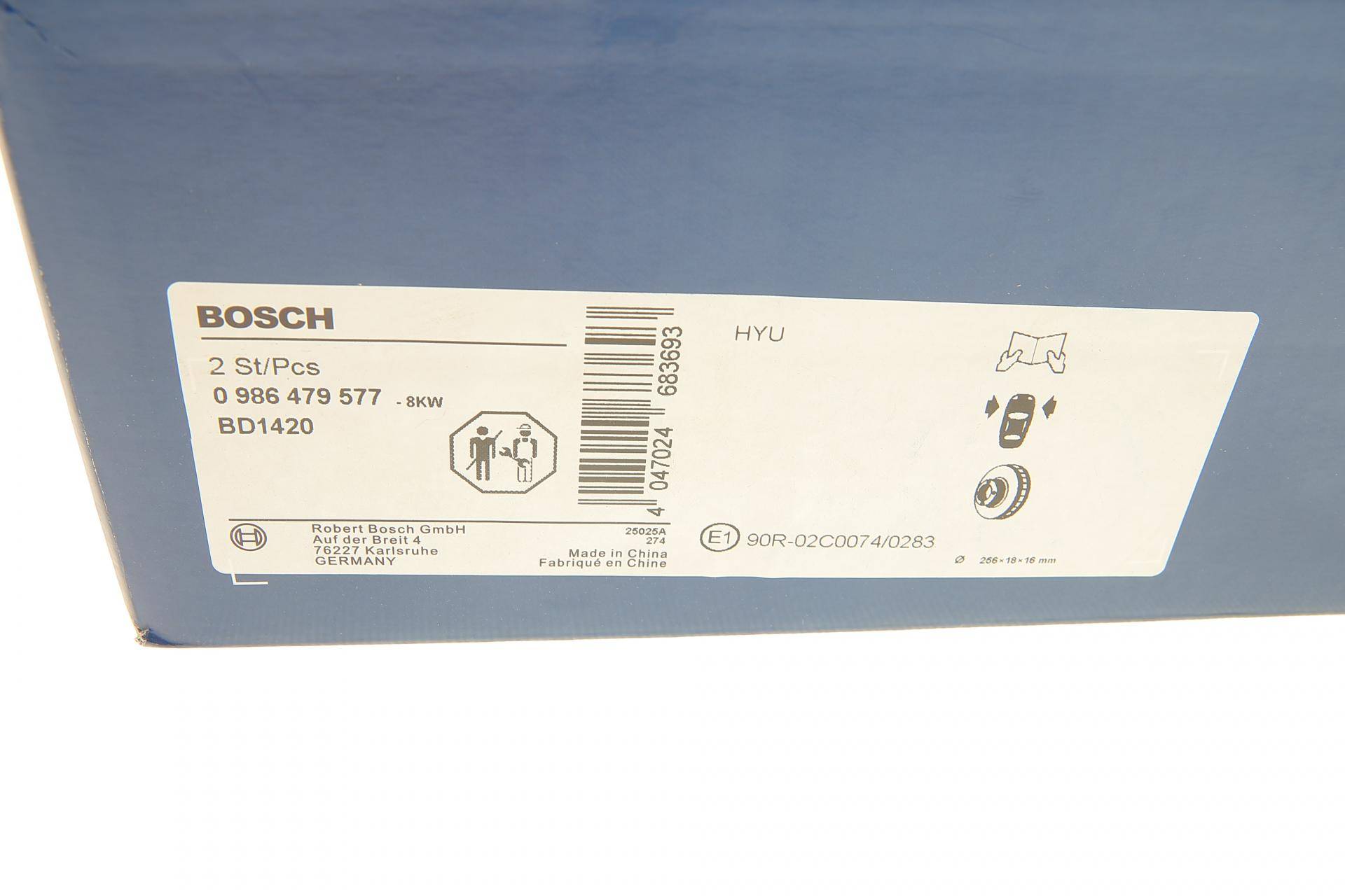 Диск гальмівний (передній) Hyundai i20 1.2 16V 08-14 (256x18) (з покриттям)