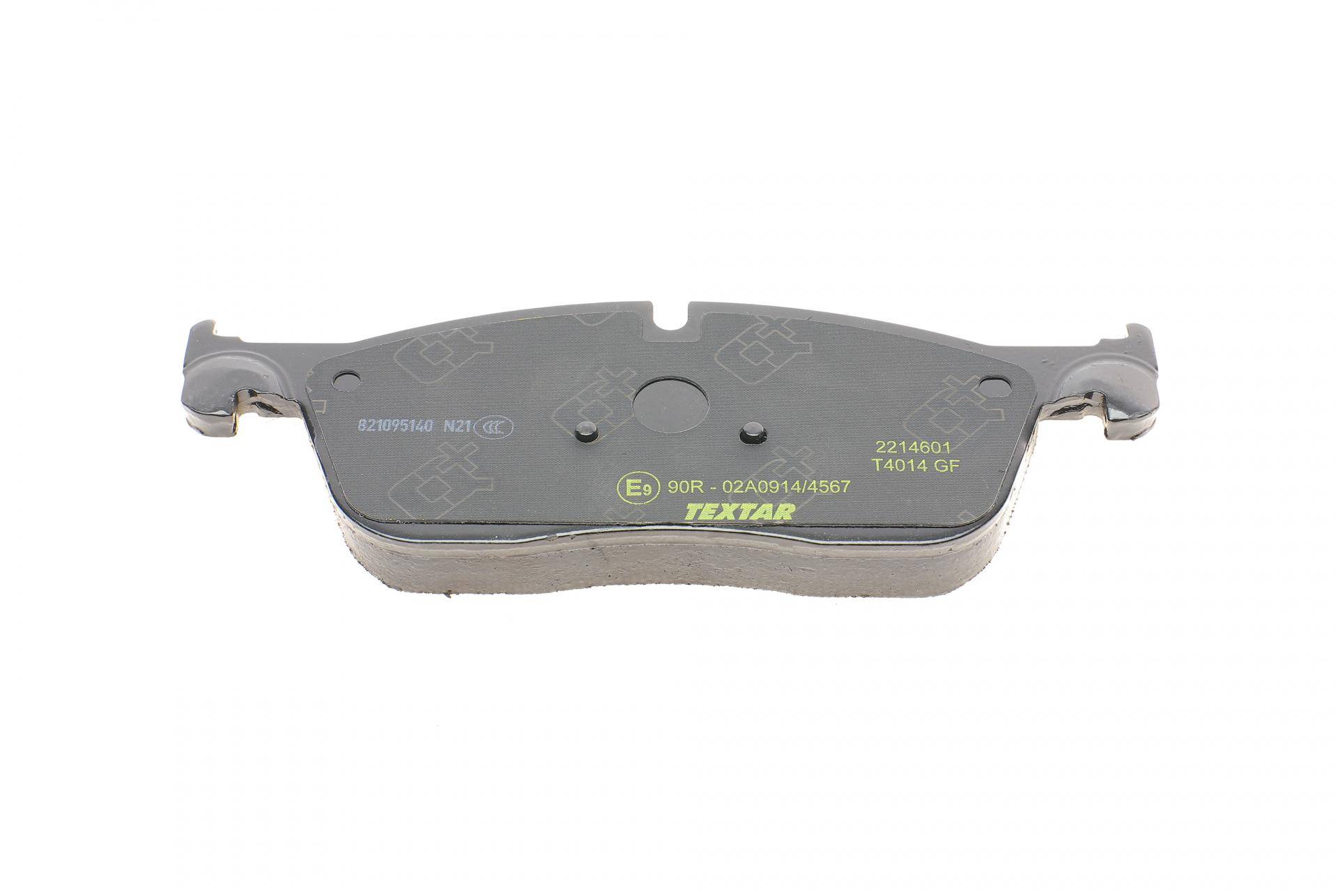 Колодки гальмівні (передні) Land Rover Discovery/Range Rover 2.0D 11- (Teves) Q+