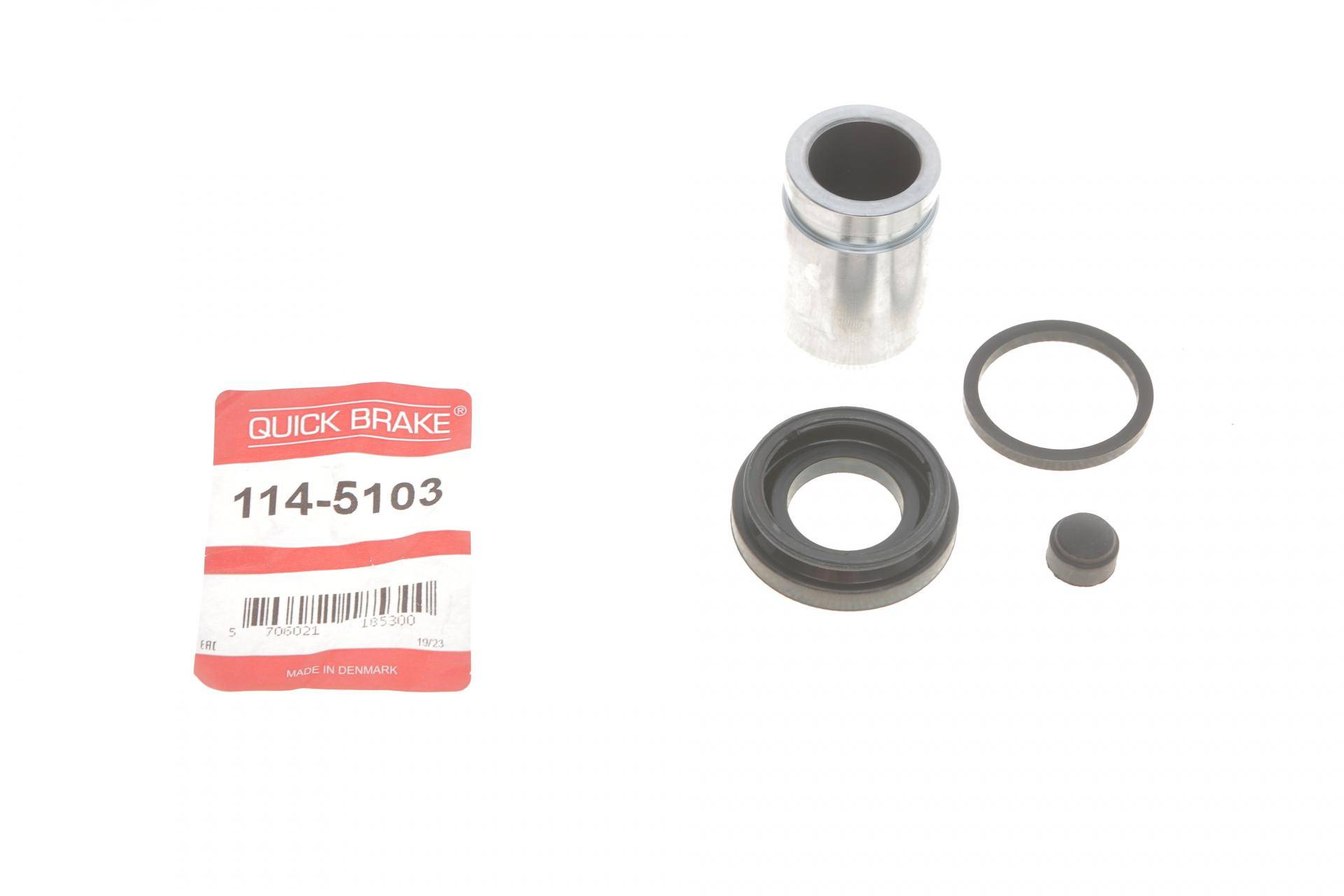 Ремкомплект супорта (заднього) Hyundai Elantra 06-15 (d=30mm) (+поршень)