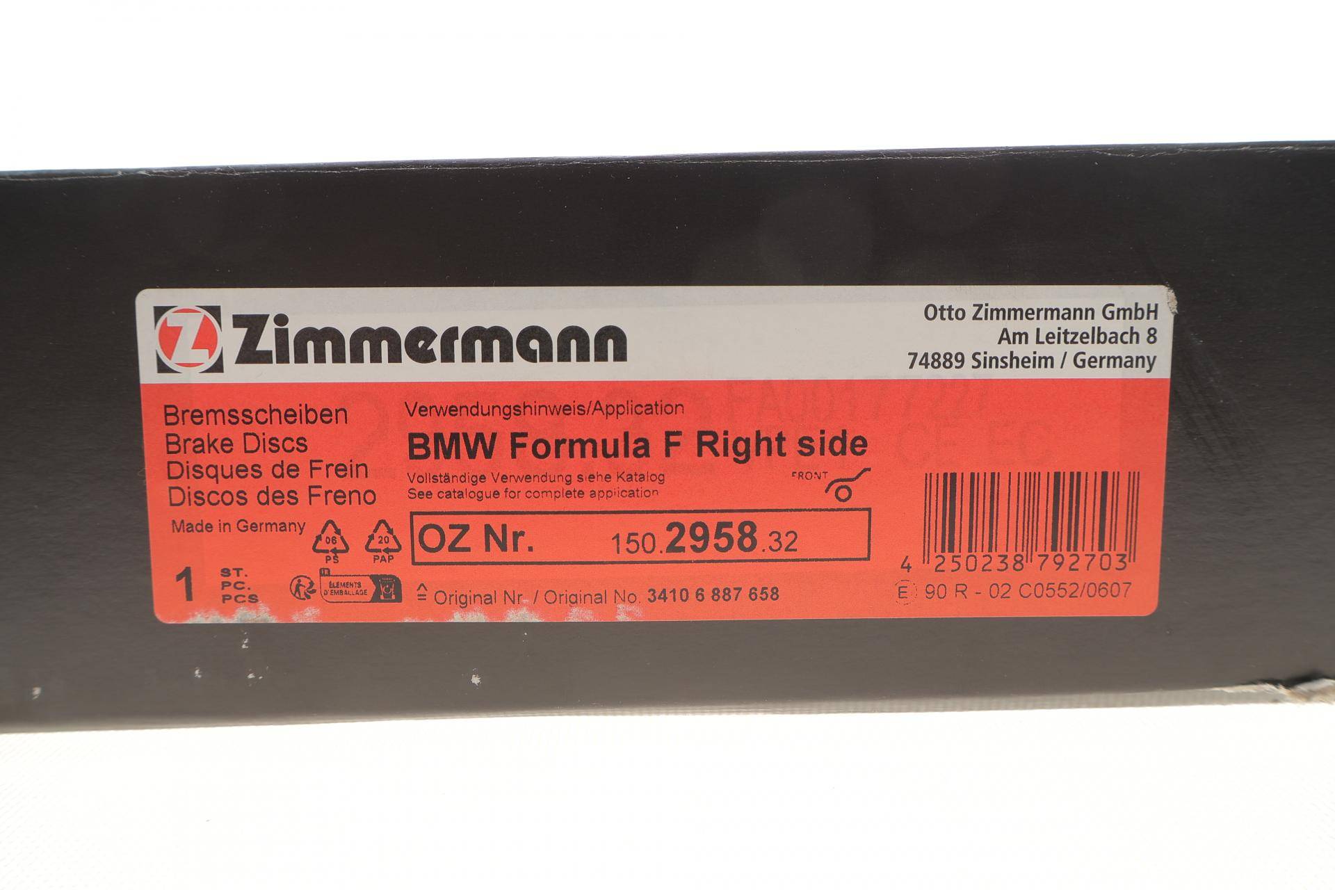 Диск гальмівний (передній) BMW 5 (G30/F90)/7 (G11/G12)/X5 (G05/F95) 15- (395x36) (R)