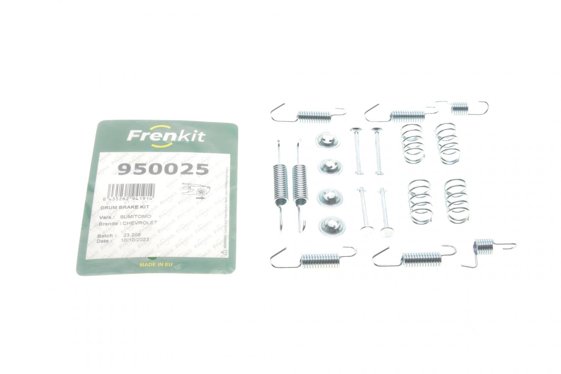 Комплект пружинок колодок ручника Chevrolet Lacetti/Nubira 1.4-2.0D 05- (170x26) (Sumitomo)