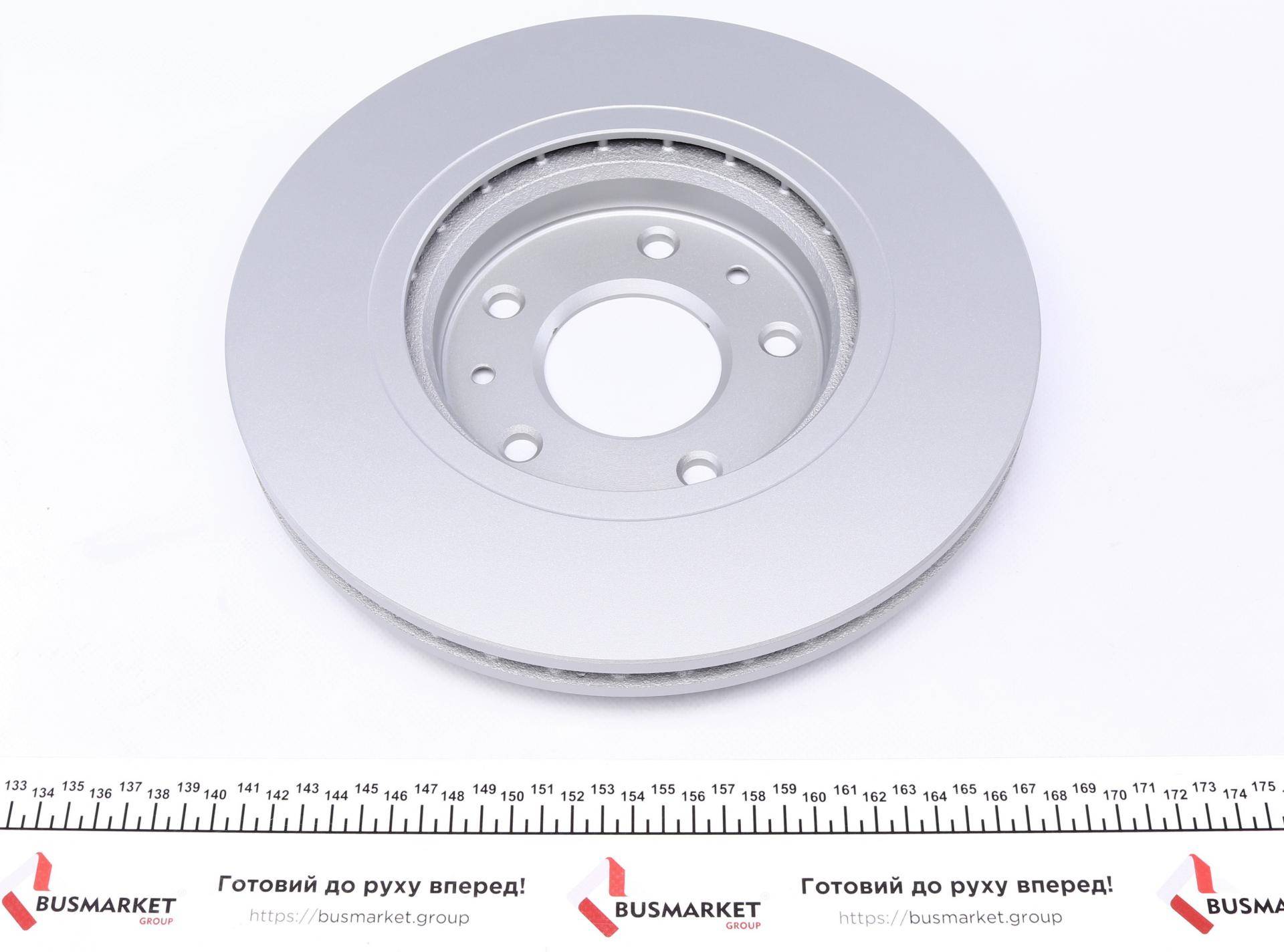 Диск гальмівний (передній) Nissan Qashqai II/X-trail 13-/ Leaf 14-/ Renault Kadjar 13- (296x26) PRO