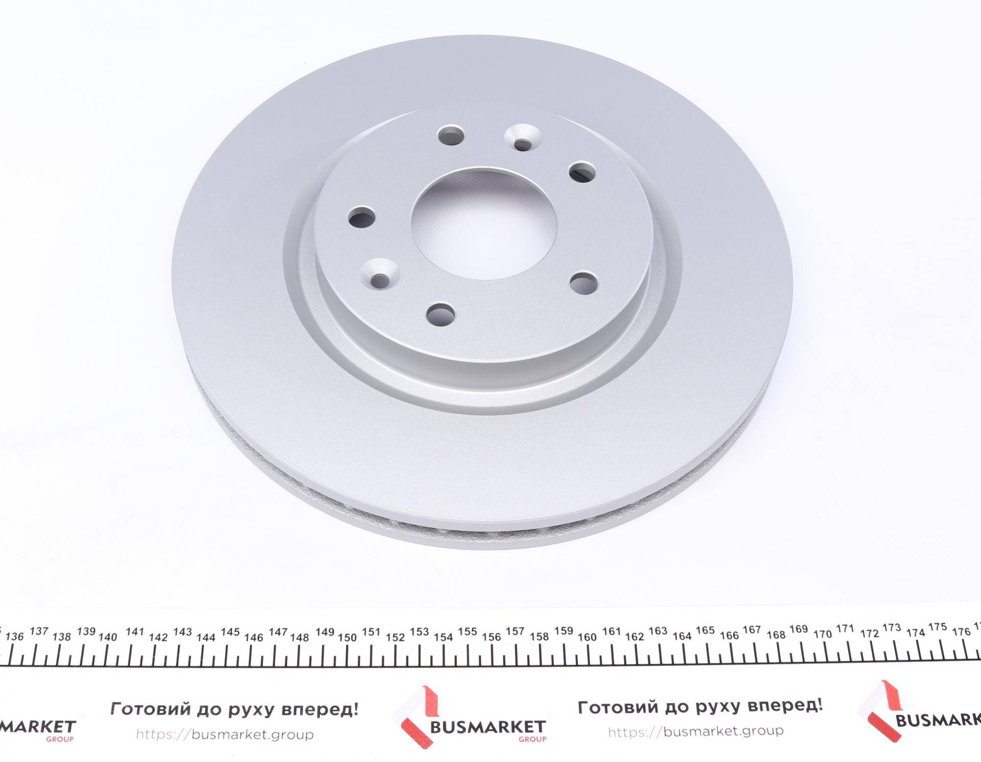 Диск гальмівний (передній) Nissan Qashqai II/X-trail 13-/ Leaf 14-/ Renault Kadjar 13- (296x26) PRO