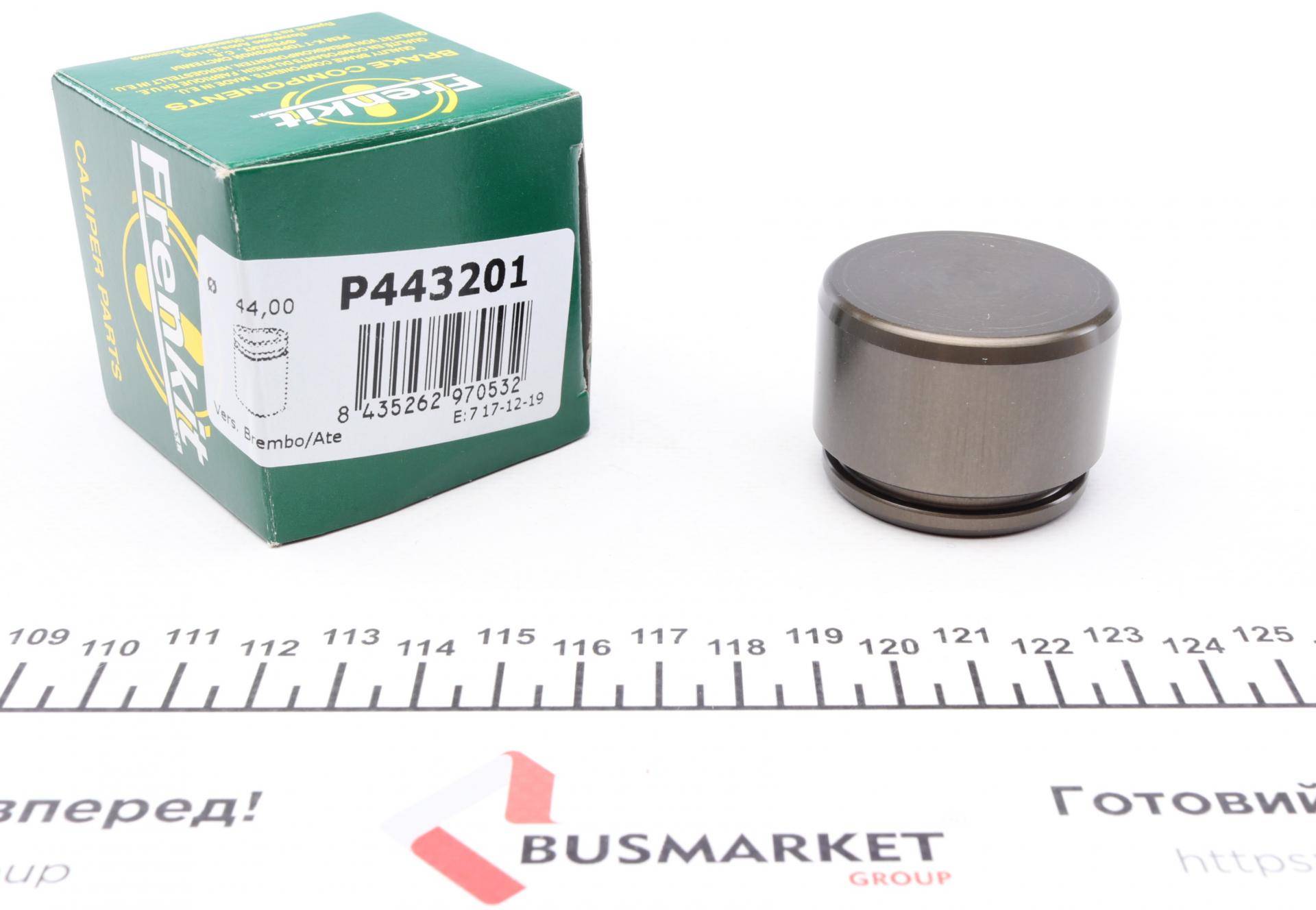 Поршень супорта (переднього) BMW 7 (E38)/8 (E31) 87-01 (44x33mm) (Ate)
