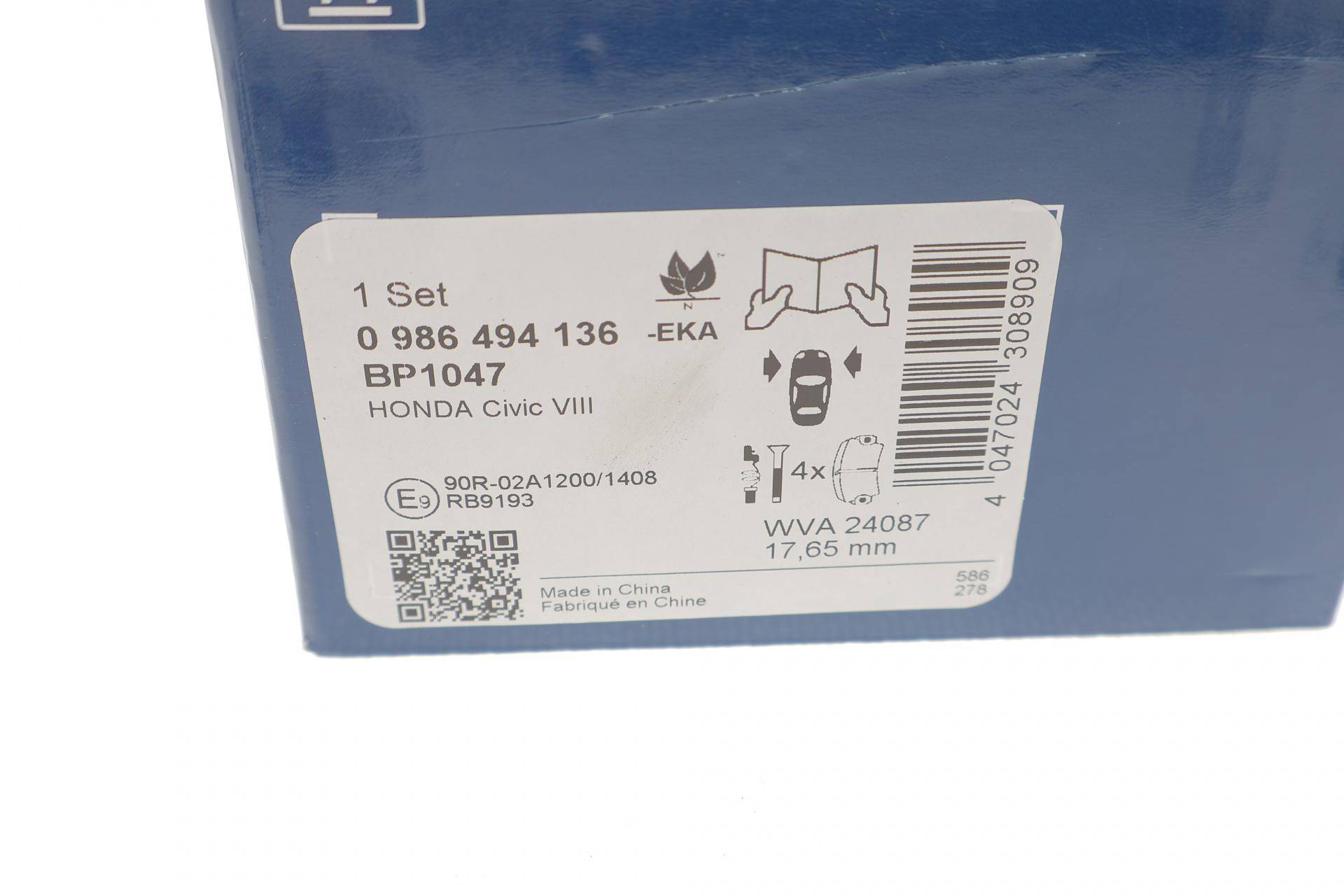 Колодки гальмівні (передні) Honda Civic VIII 05- (Lucas)