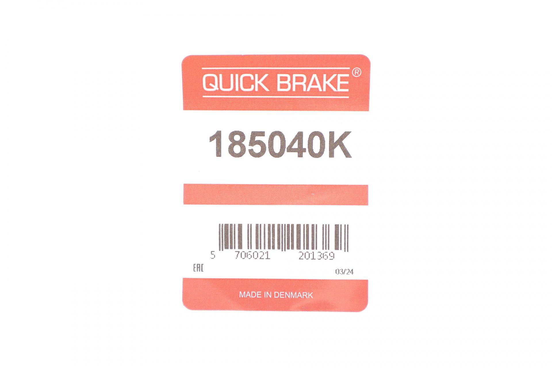 Поршень супорта (заднього) Citroen C5 01- (d=32mm)