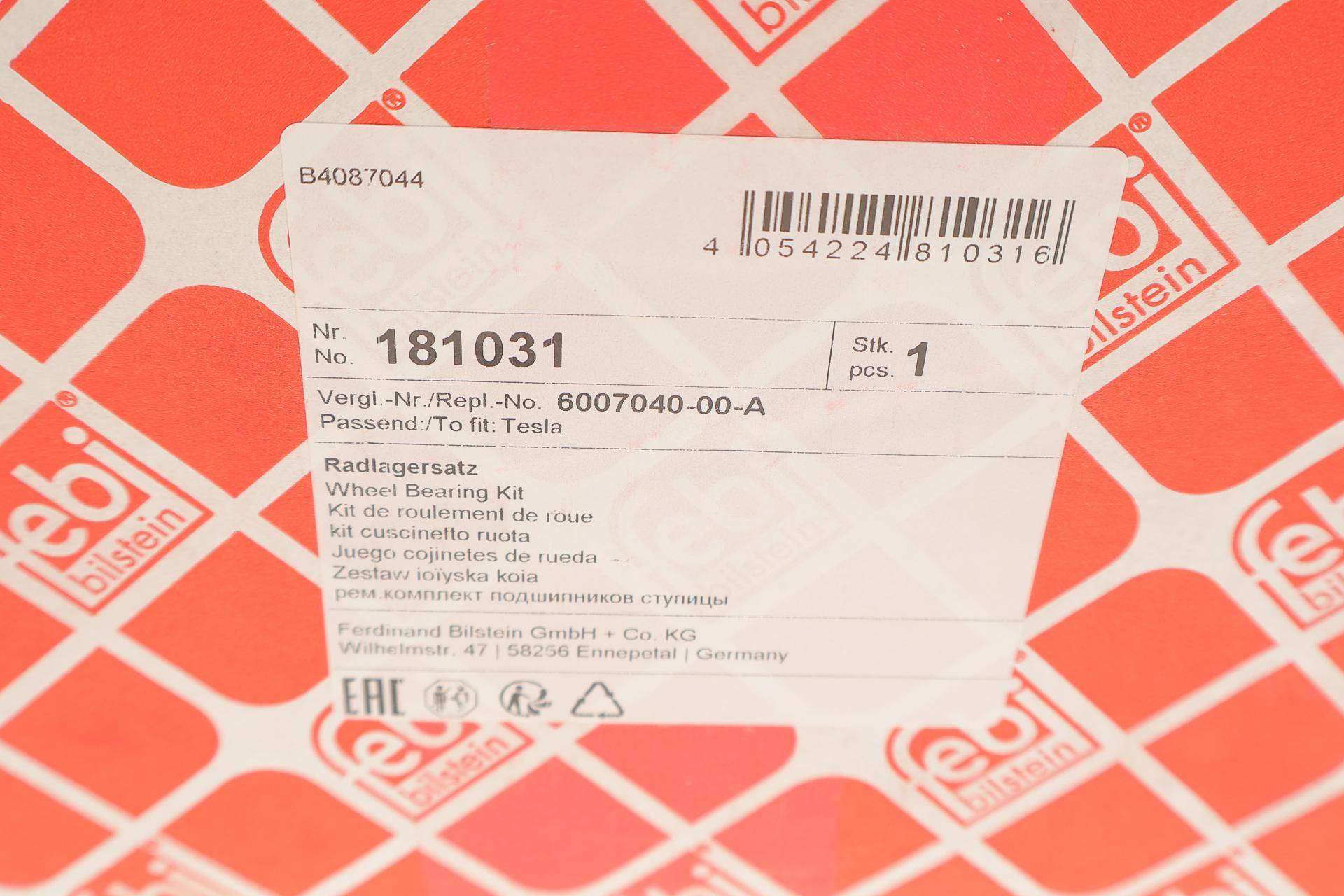 Підшипник маточини (передньої/задньої) Tesla Model S 12-