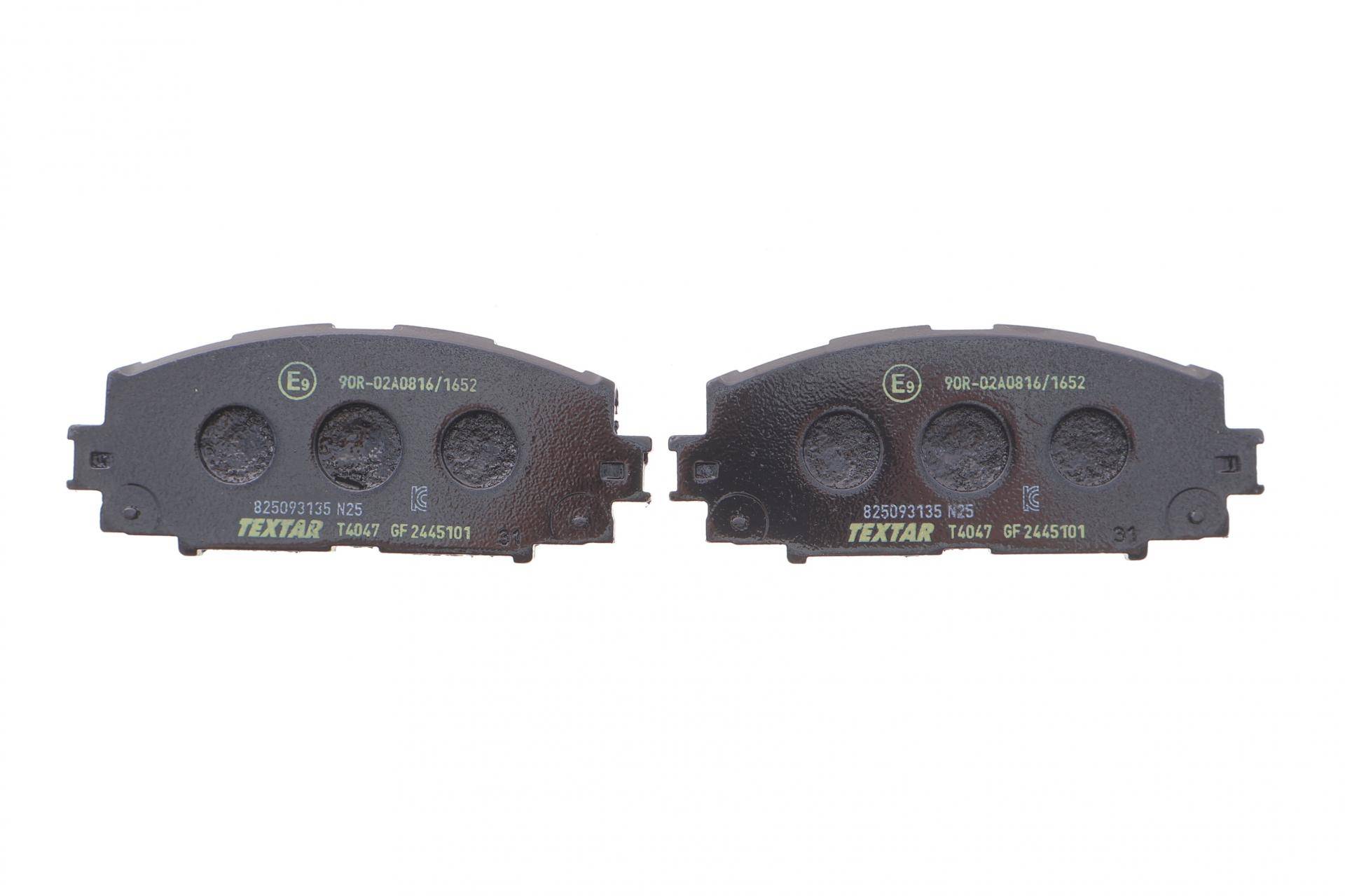 Колодки гальмівні (передні) Toyota Prius 08- (Akebono)