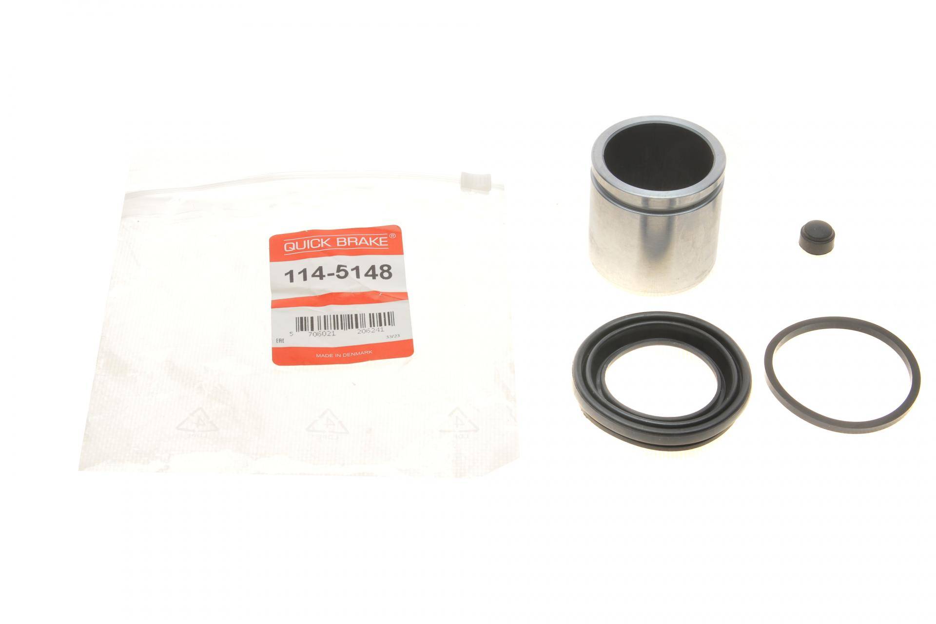 Ремкомплект супорта (переднього) BMW 3 (E30) 82-94 (d=48mm) (+поршень)